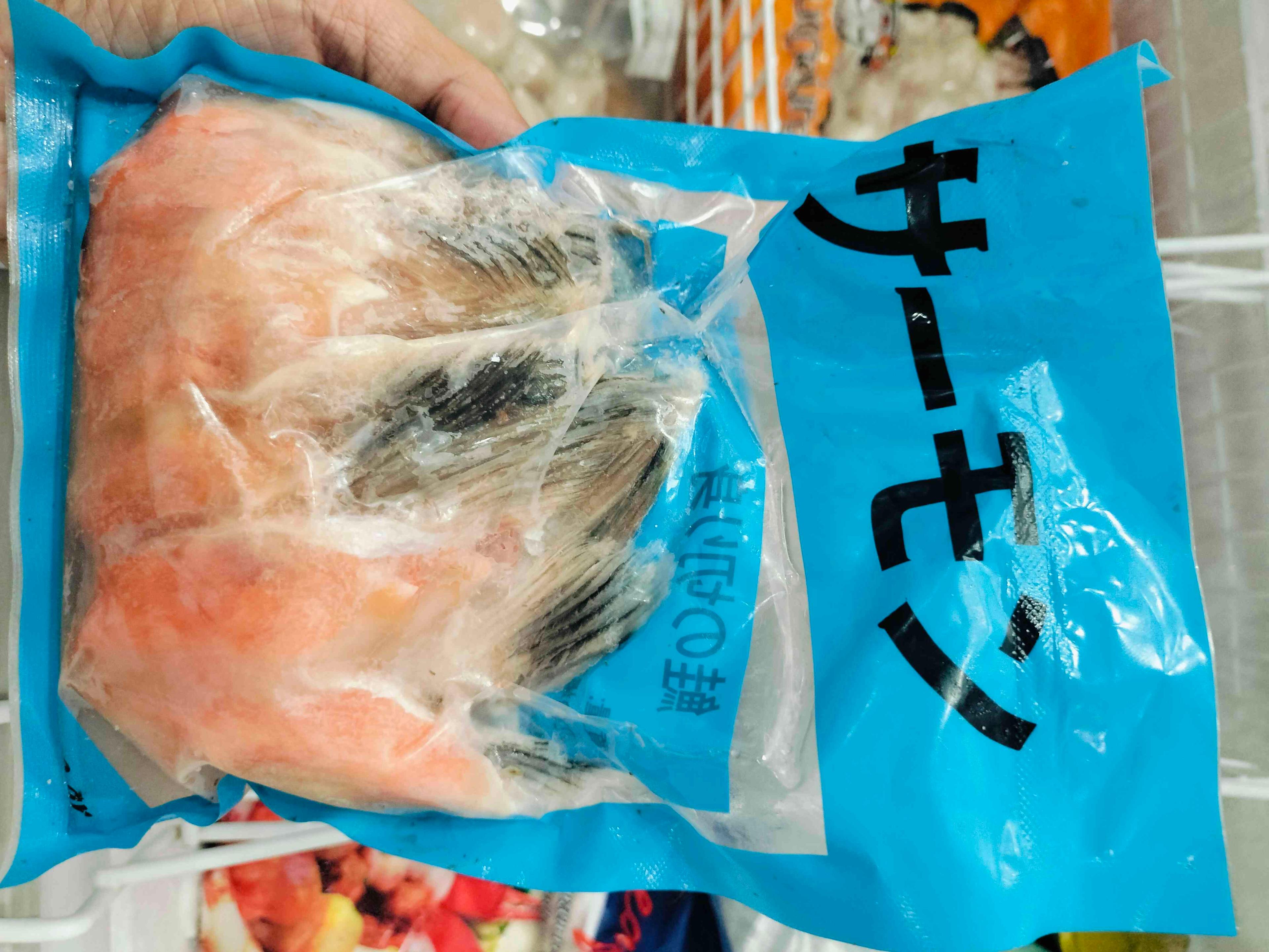 ព្រុយត្រី សាមុលជប៉ុន 500g