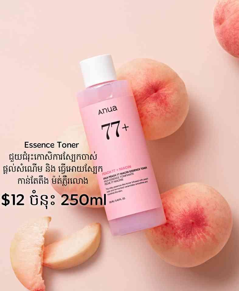 Anua Peach 77 Niacin Essence Toner 