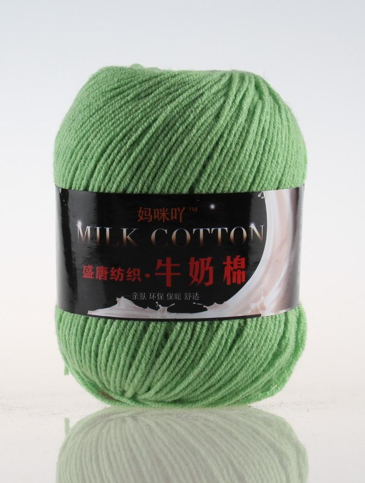 3 ply yarn