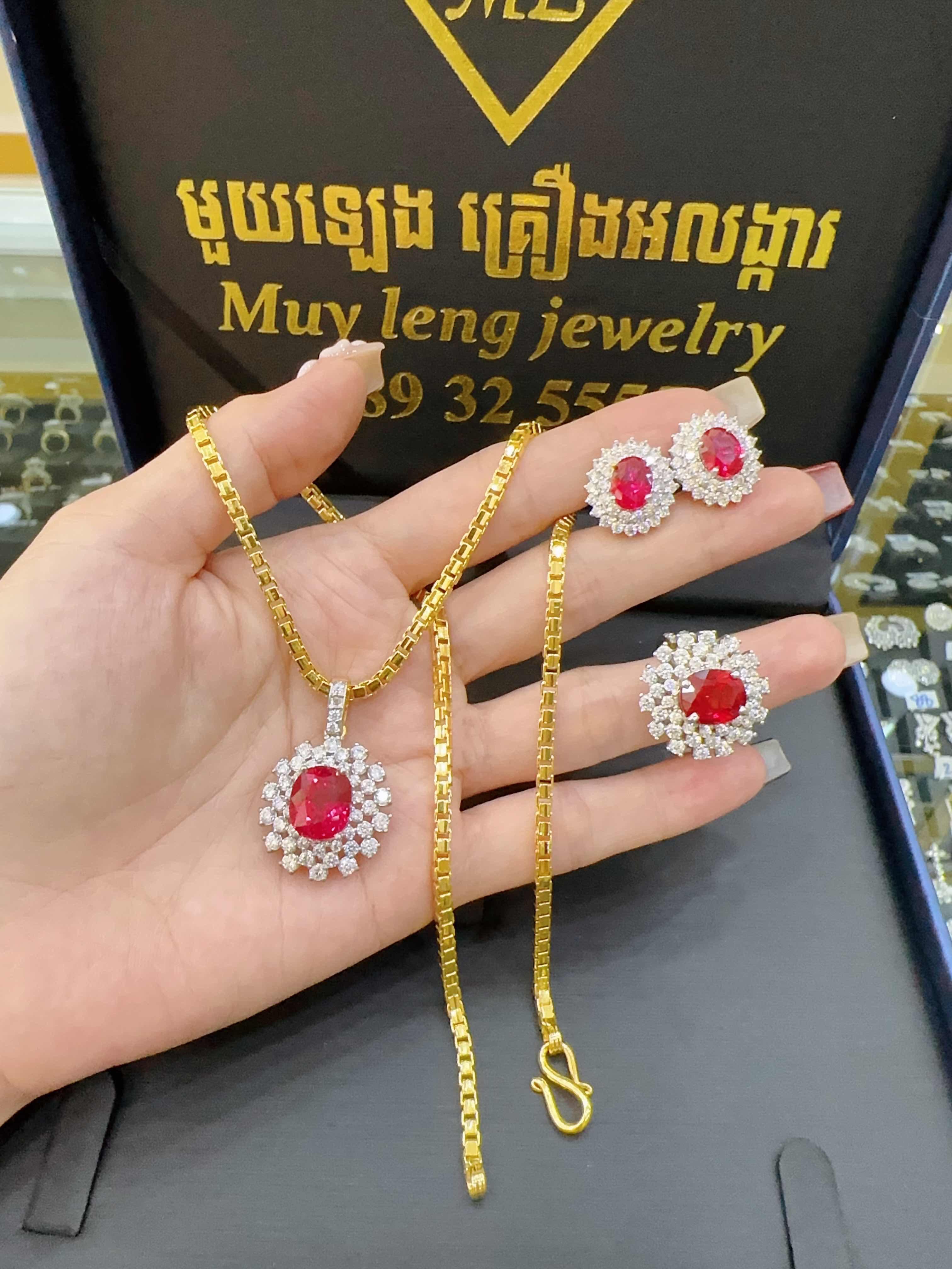 ឈុត