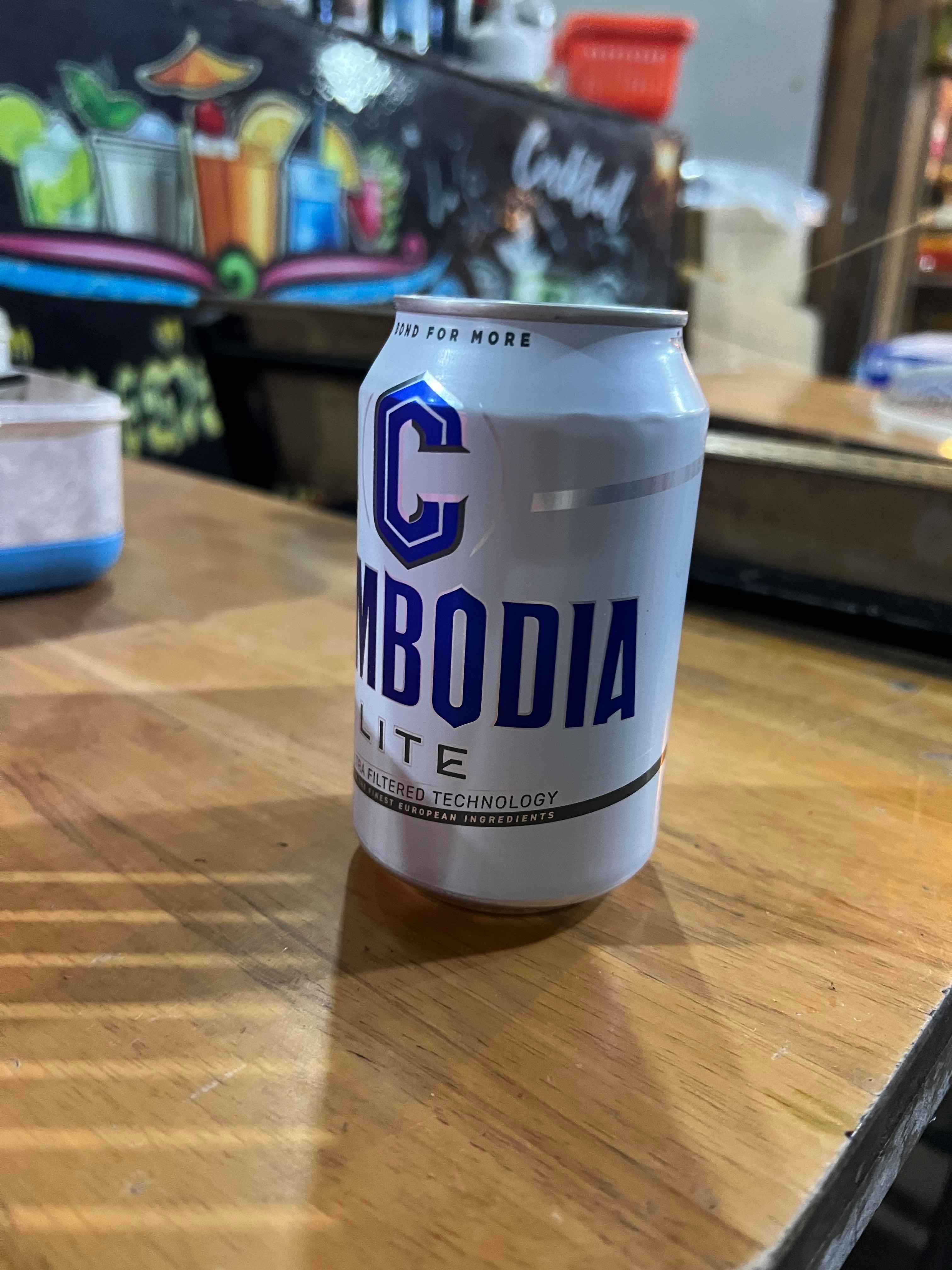 ស្រាបៀរ