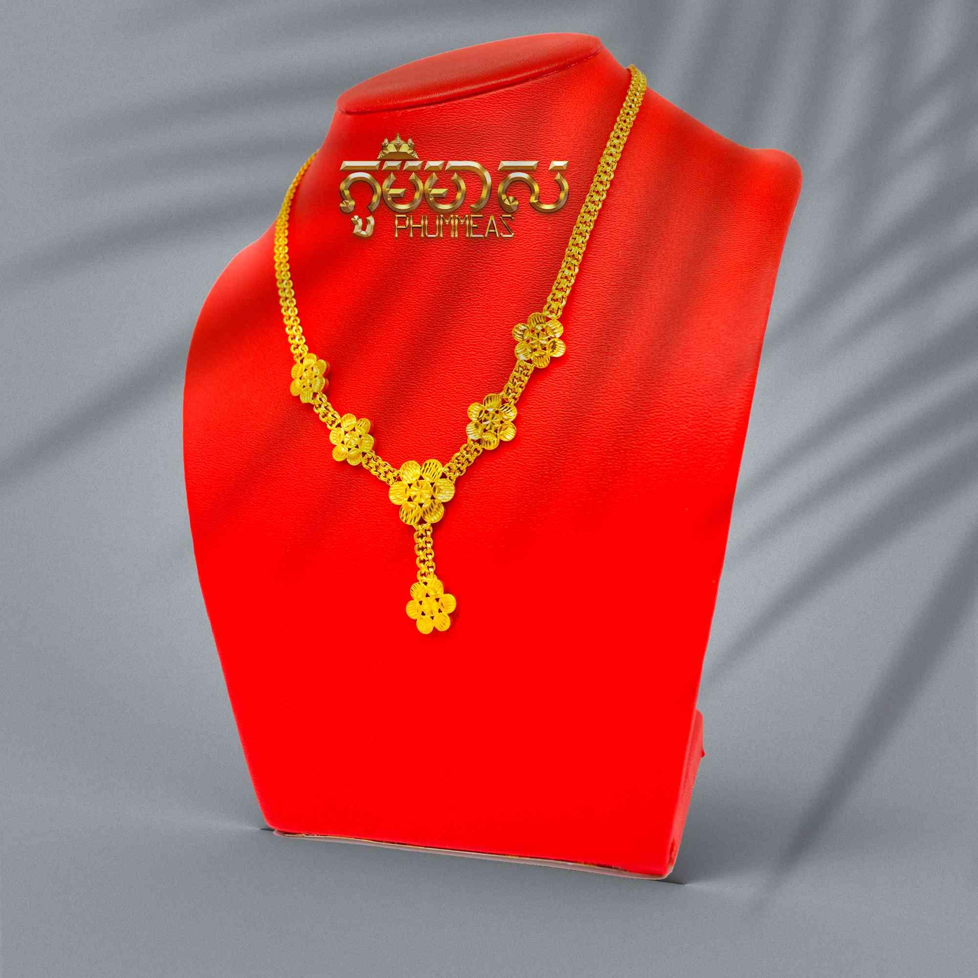 ខ្សែក10ជី