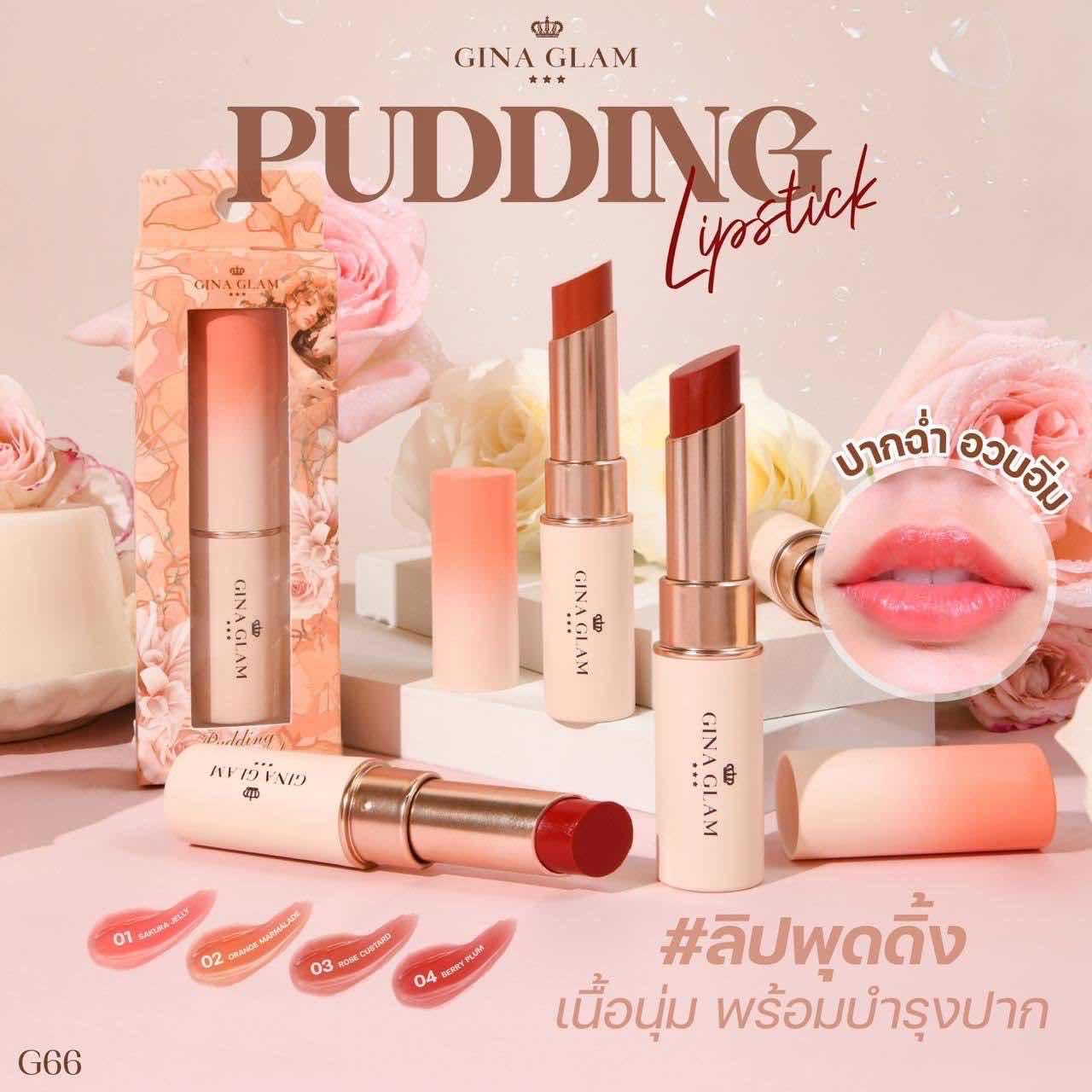 Gina Glam Pudding