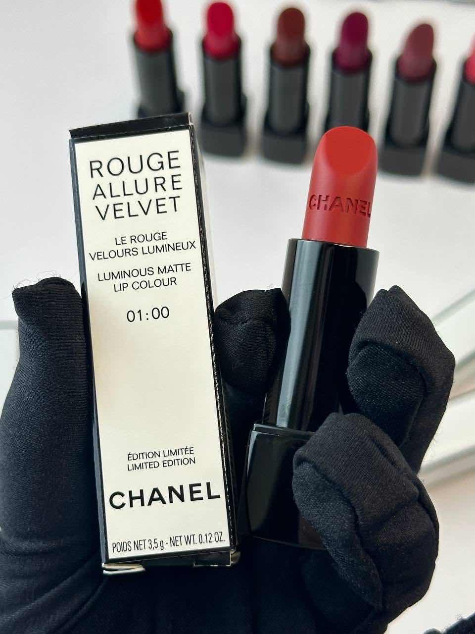 Chanel Rouge lipstick #full size
