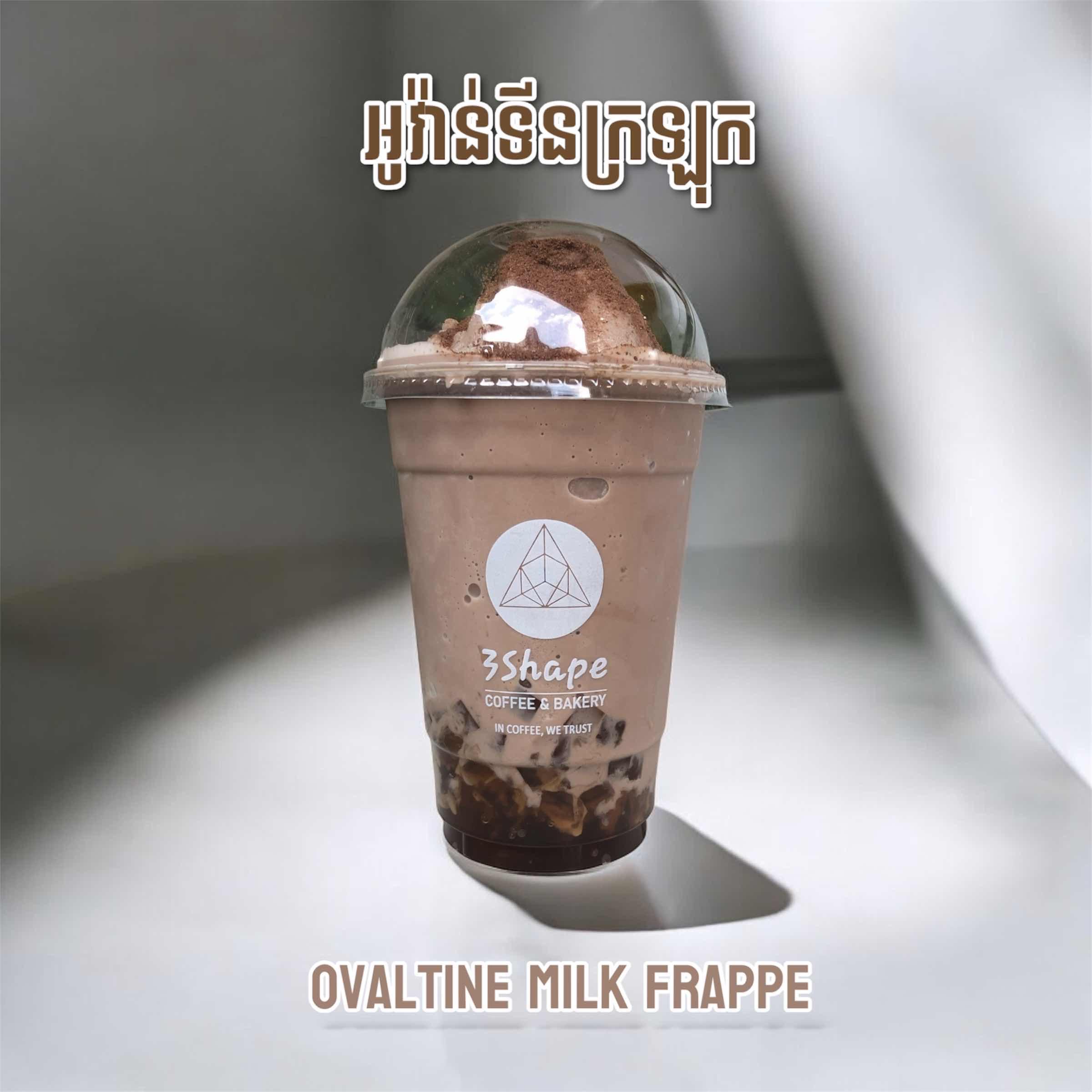 Ovaltine Frappe