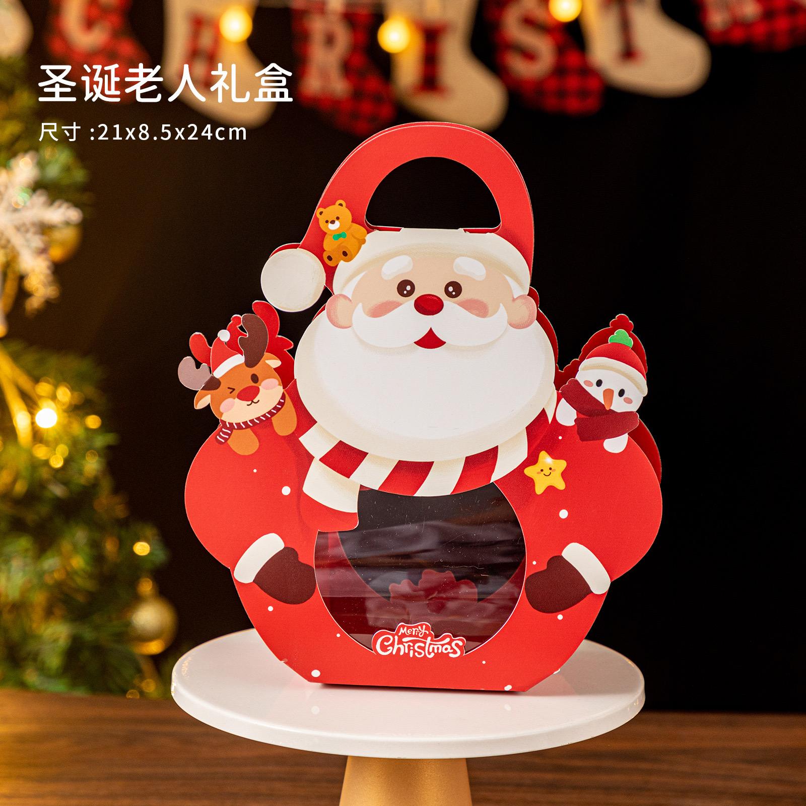 Xmas Apple Box 