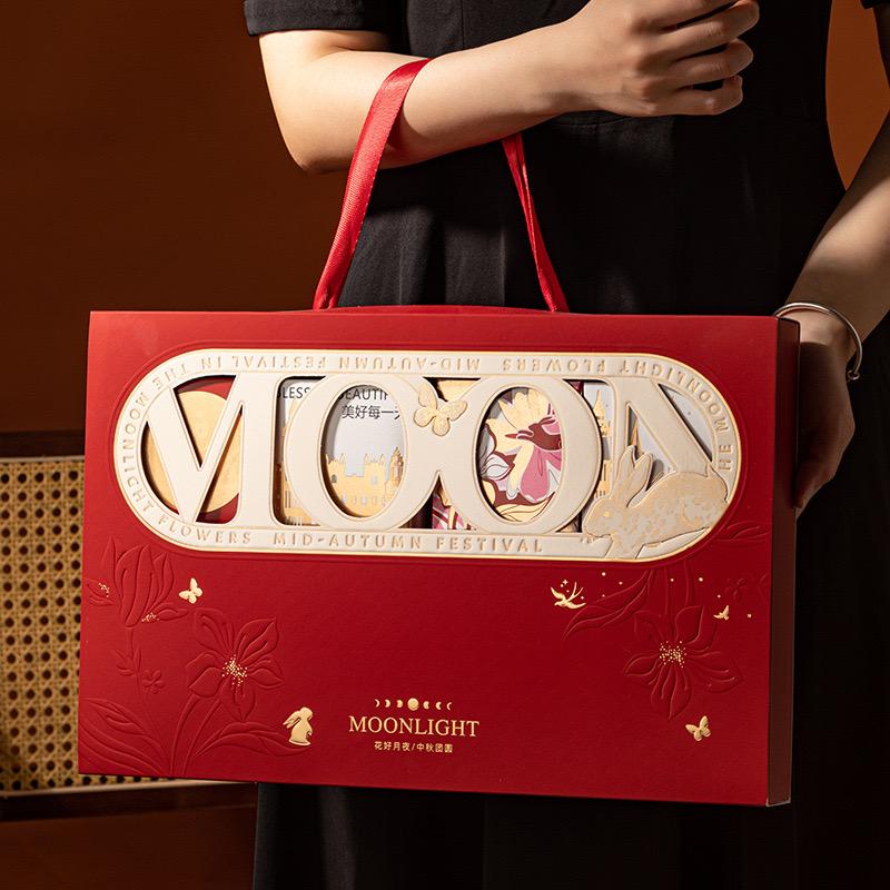ប្រអប់នំព្រះខែ​ 2024 Moon Cake Box-Red Moon 