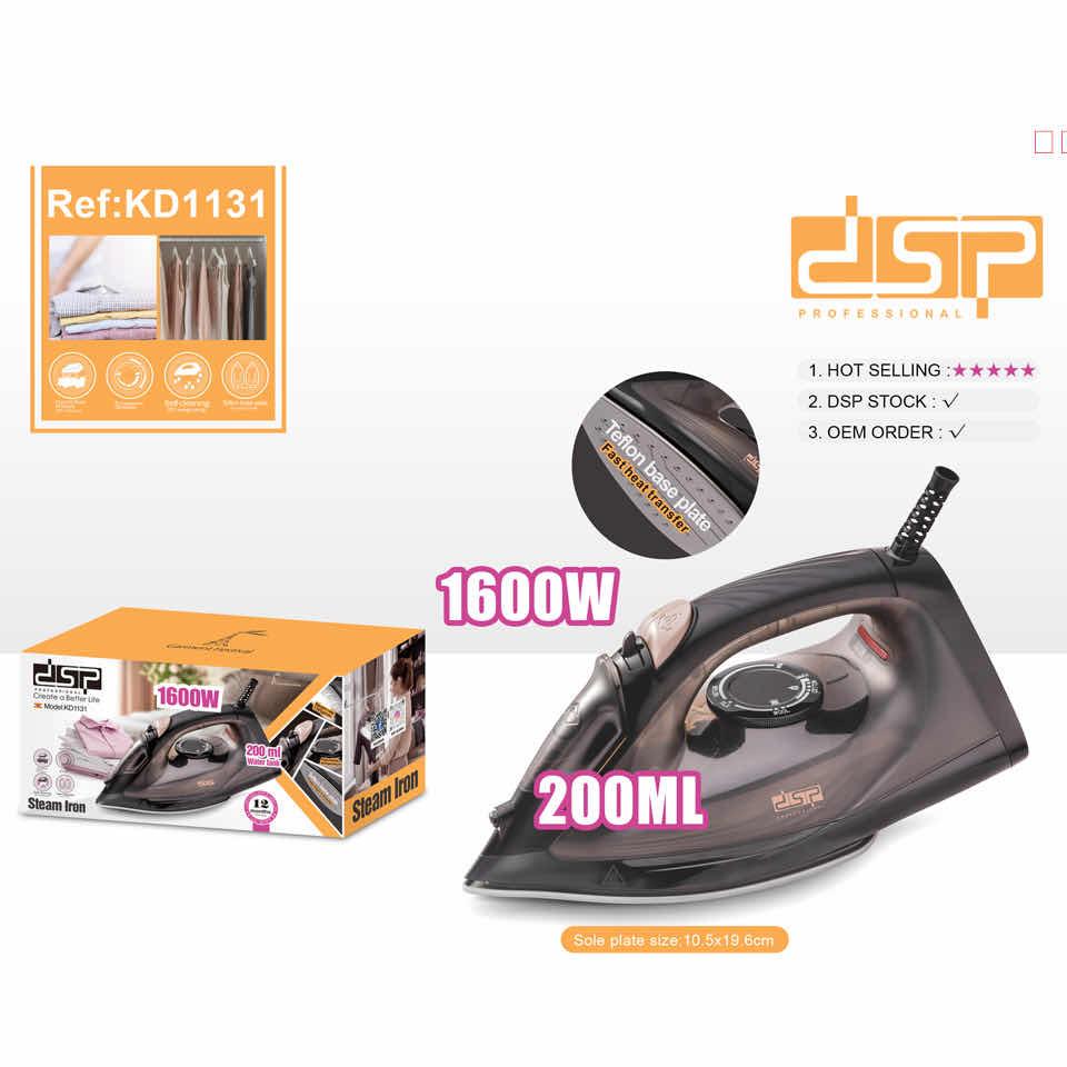 ឆ្នាំងអ៊ុតចំហាយទឹក DSP 1600W KD1131