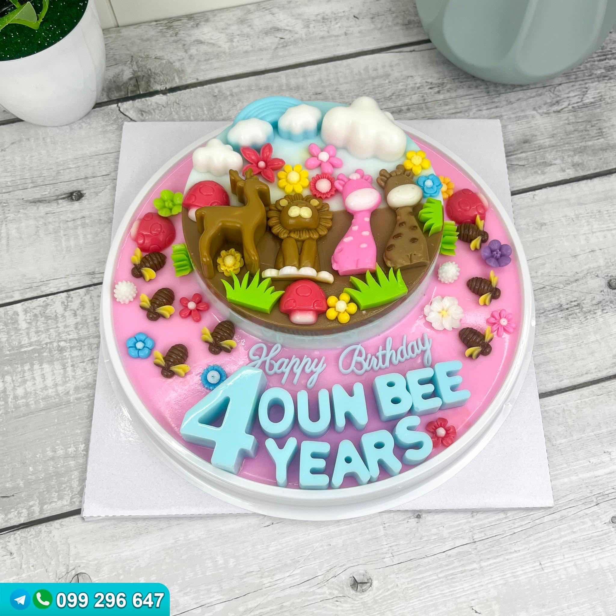 ខេកចាហួយដូងក្រអូប