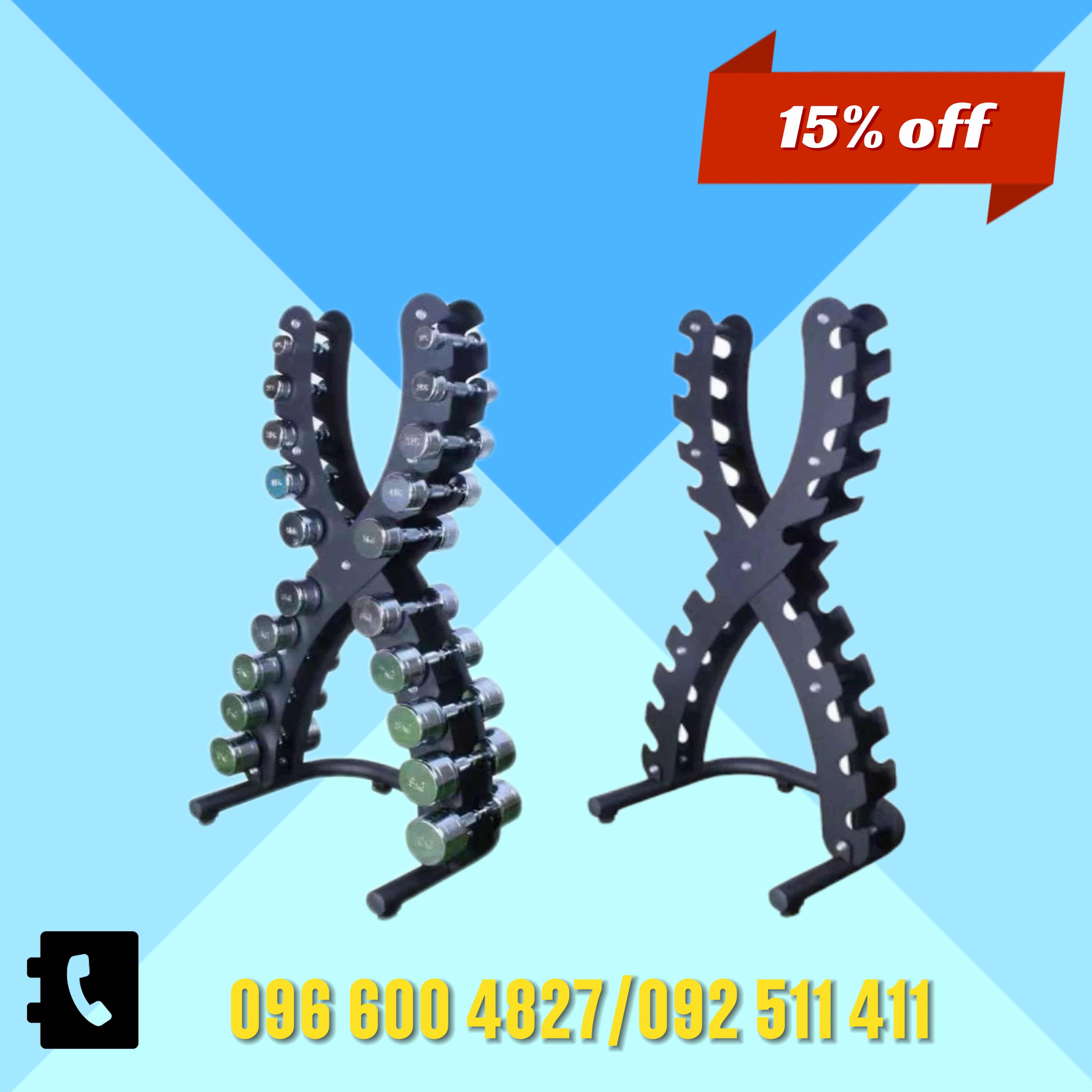 X dumbell rack
