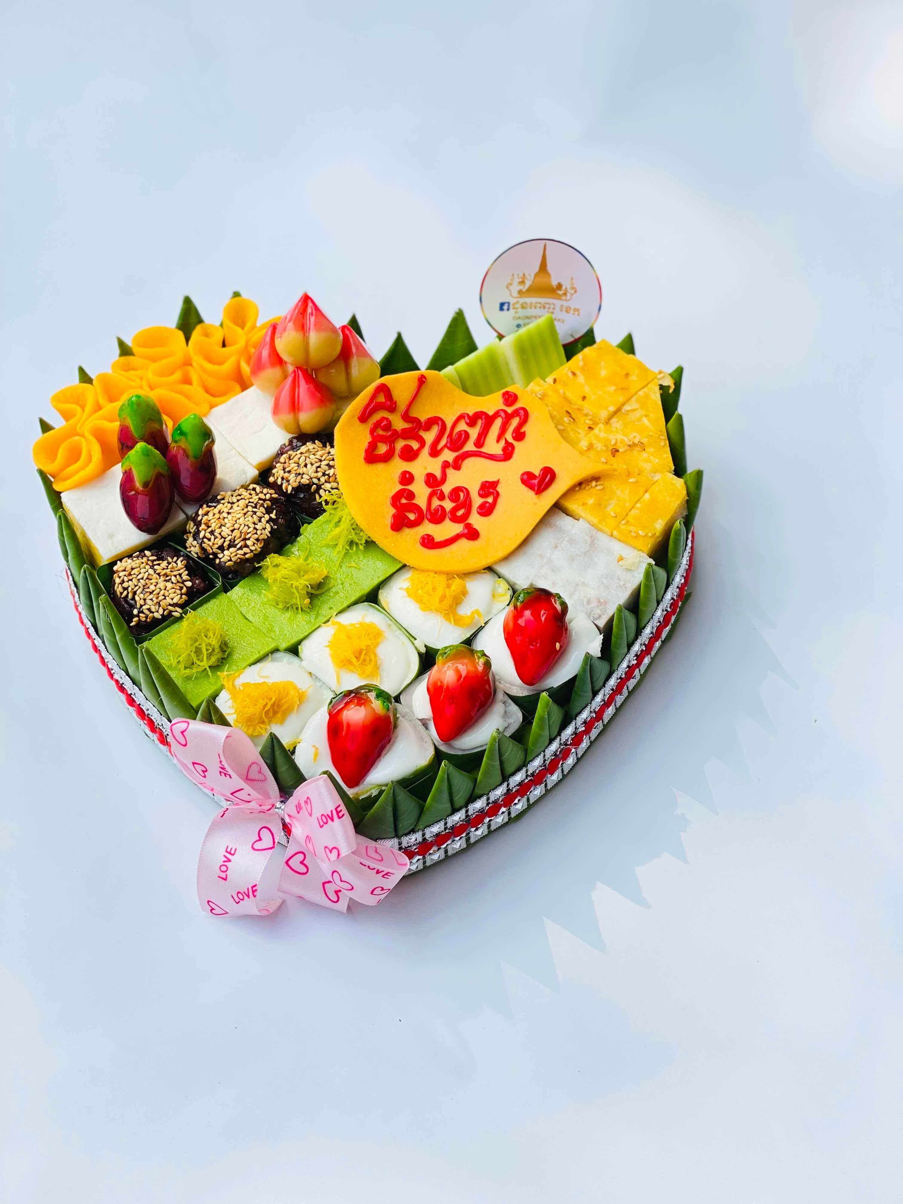 ខំខ្មែរ ឈុតបេះដូង