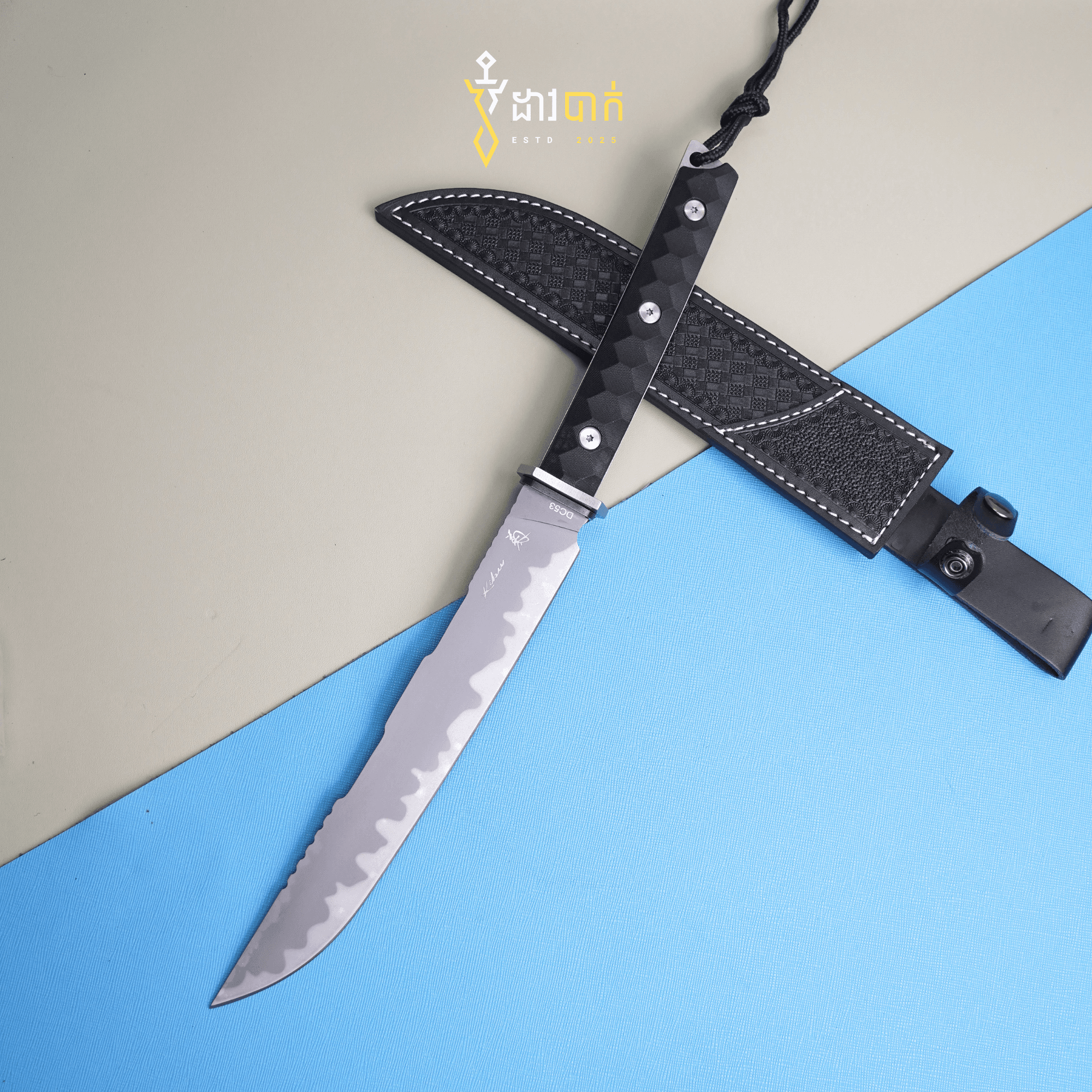 Fixed Blade 