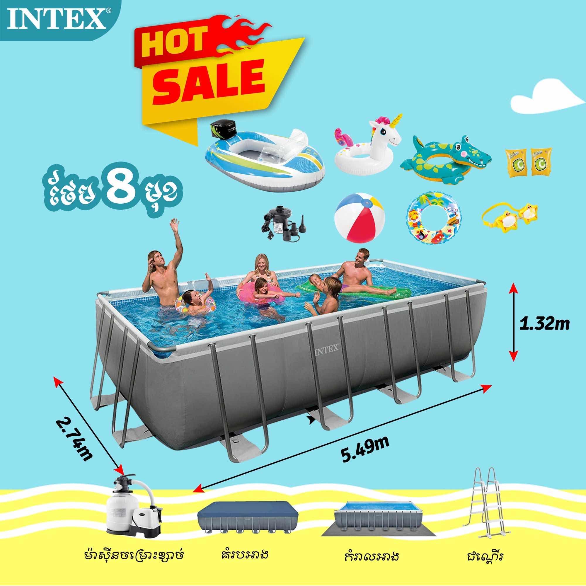 Intex Ultra XTR 5.5m