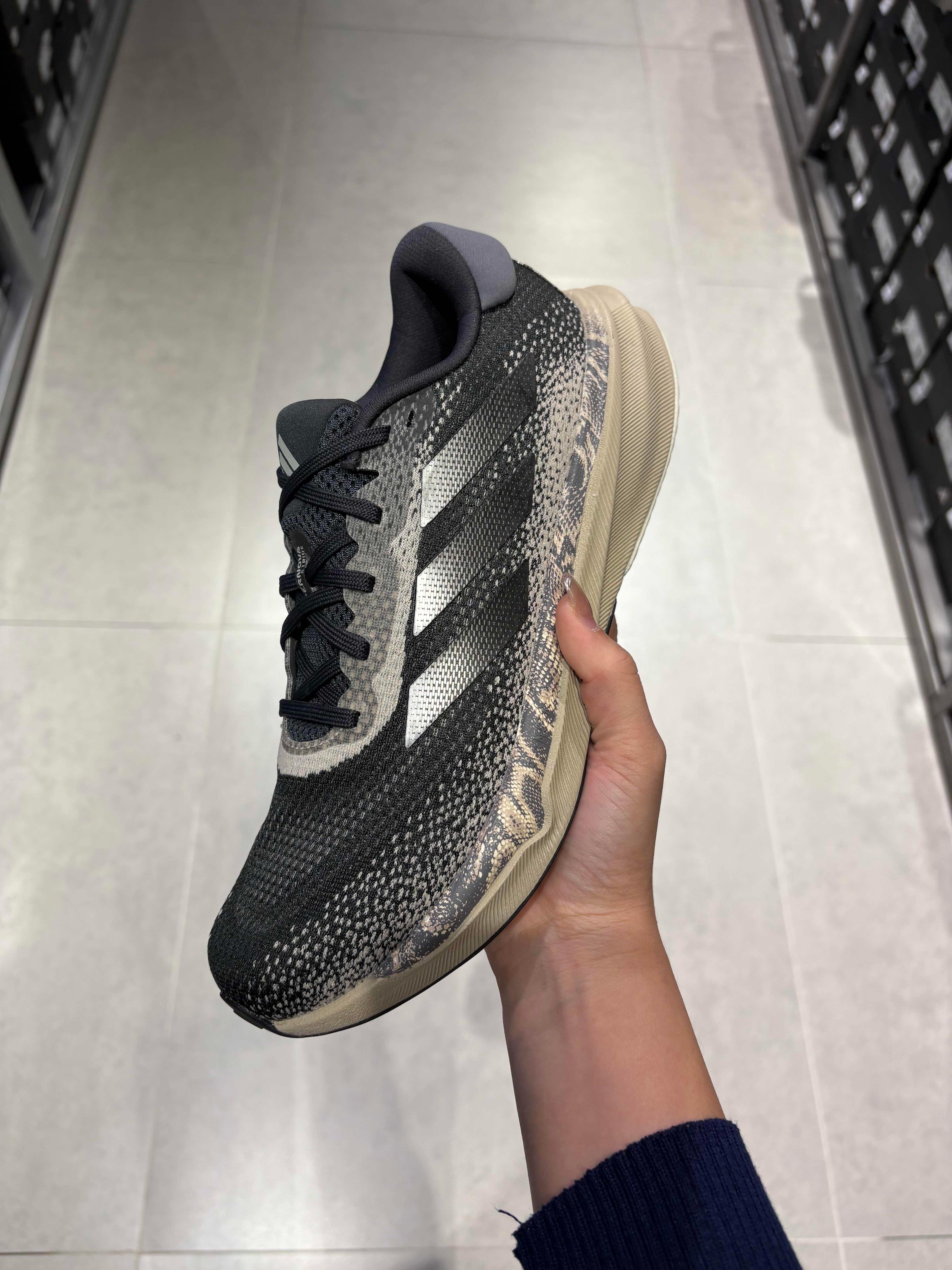 Supernova Stride 
