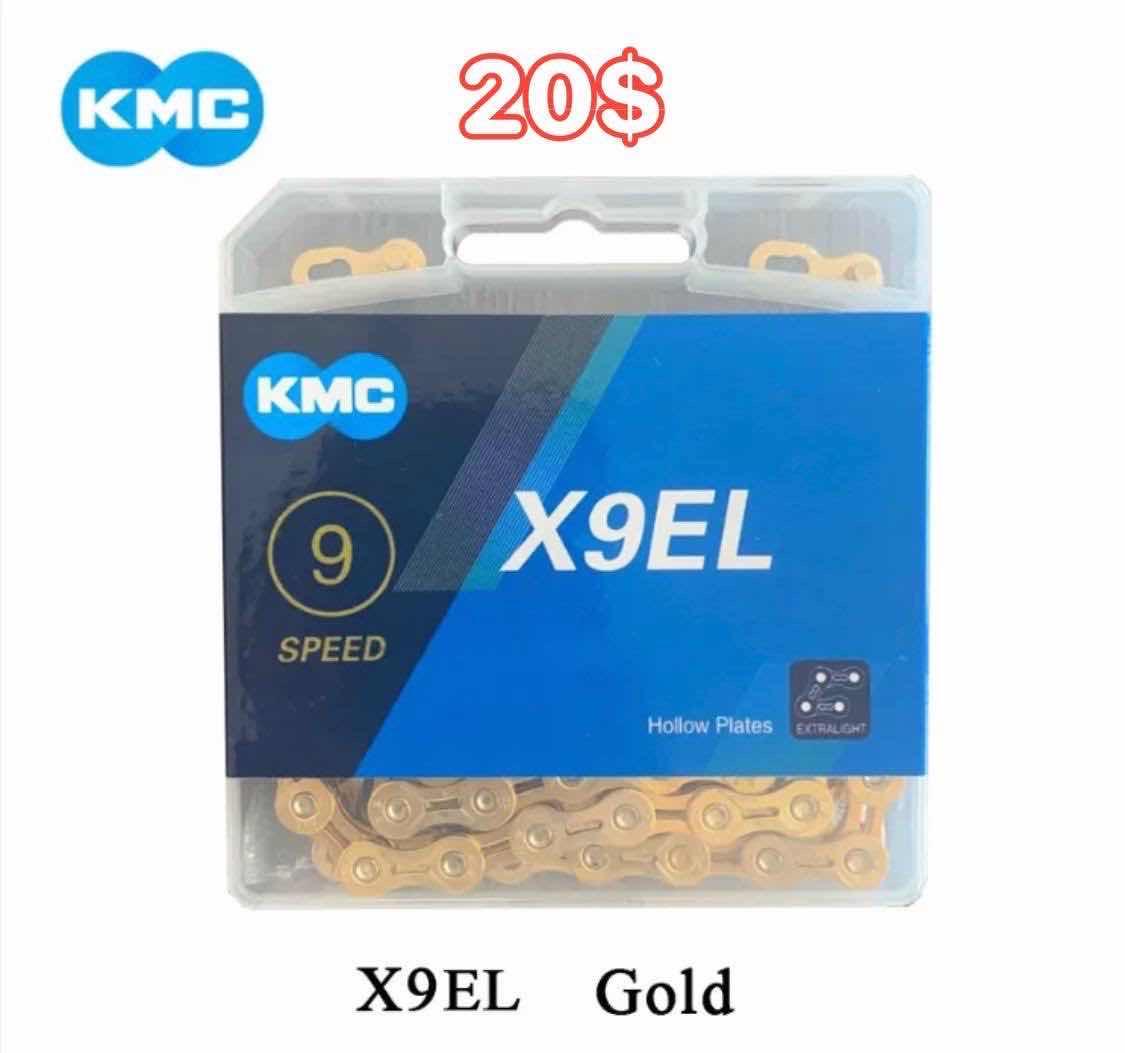 ច្រវ៉ាក់ KMC X9EL មាស