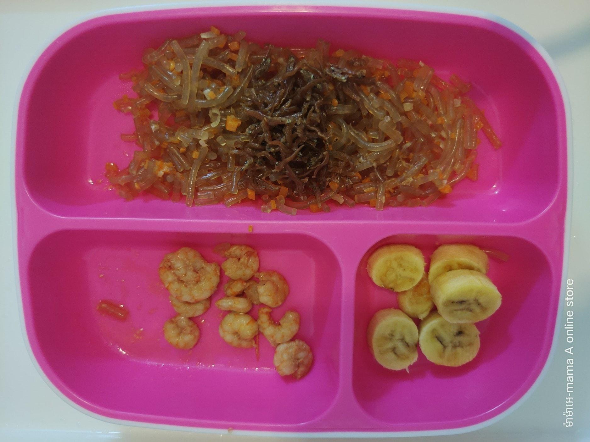 កូនត្រីល្អិតជប៉ុន