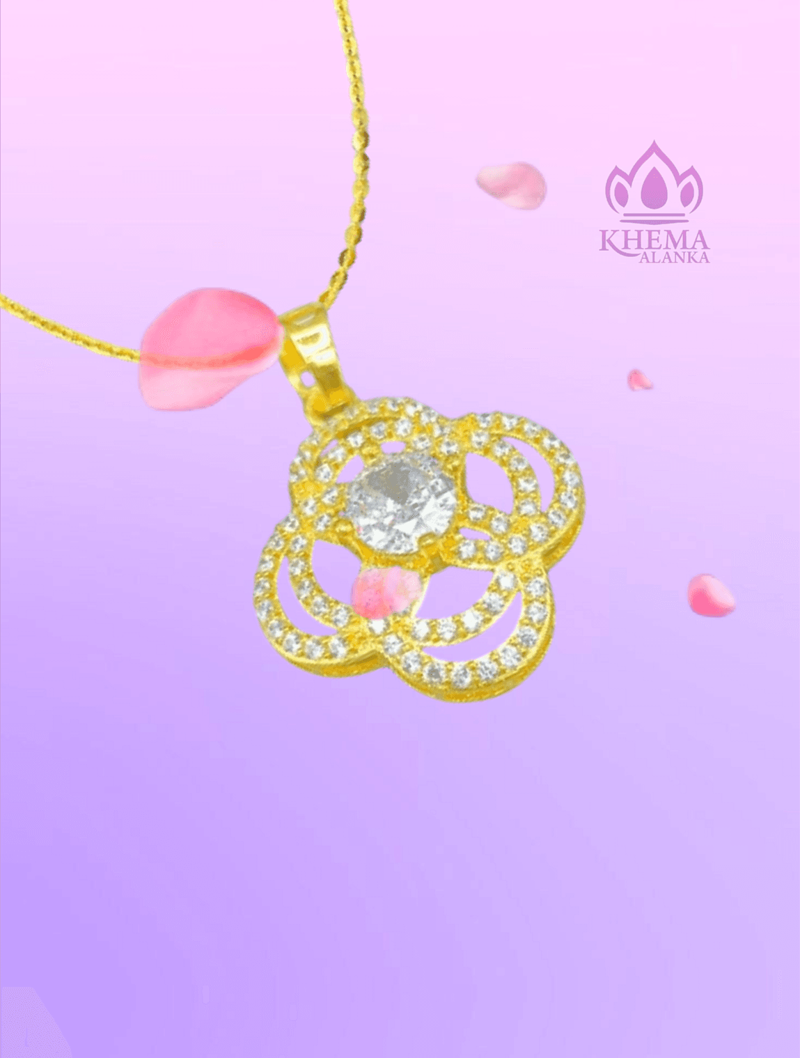 បន្តោង ប្លាទីន