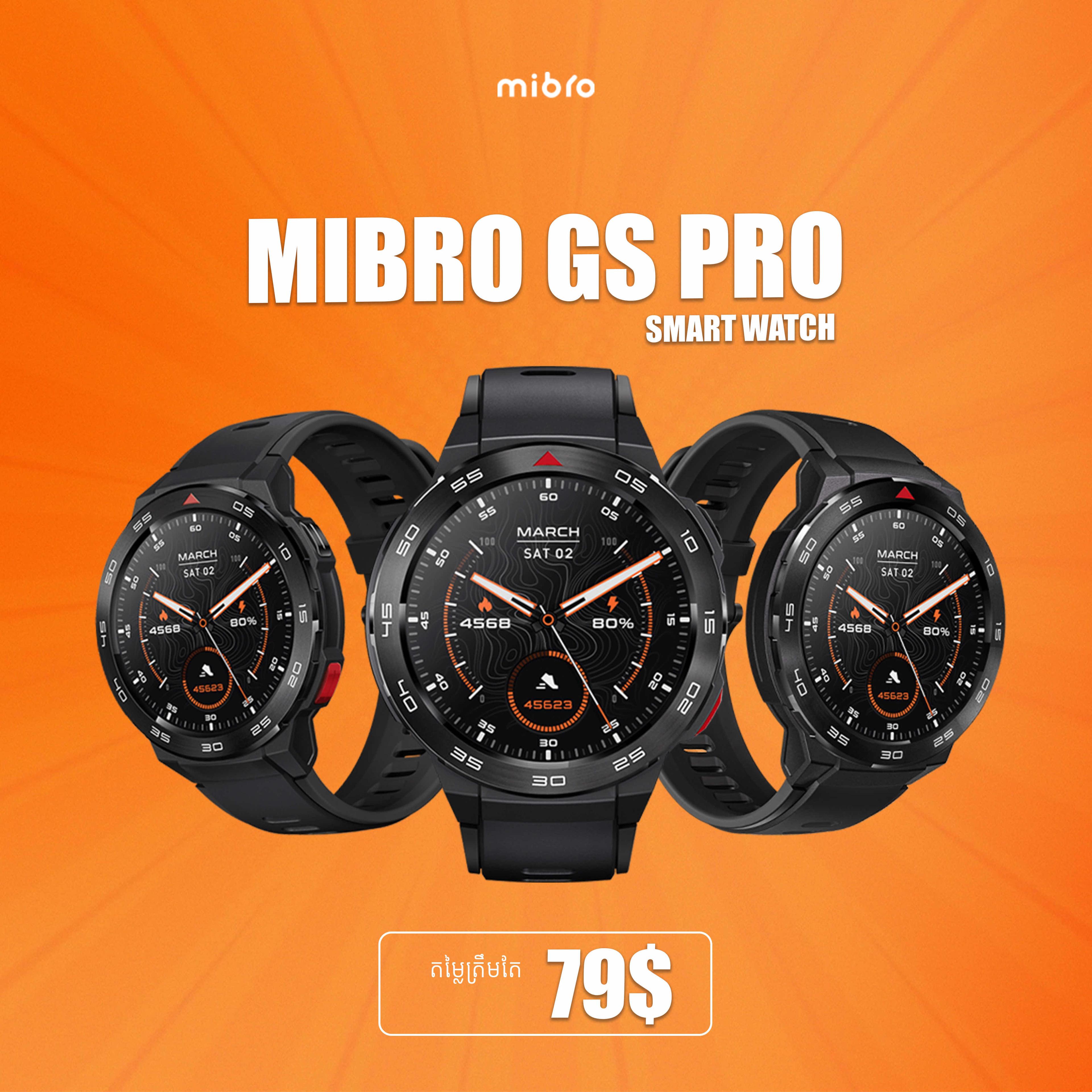 Mibro Gs pro