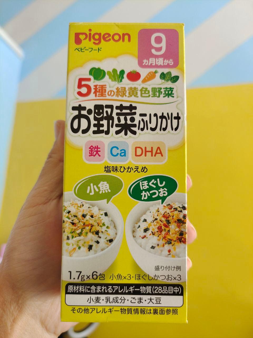 សារាយរោយ​៩ខែ(សាល់មុន+សាច់ចិញ្ច្រាំ)