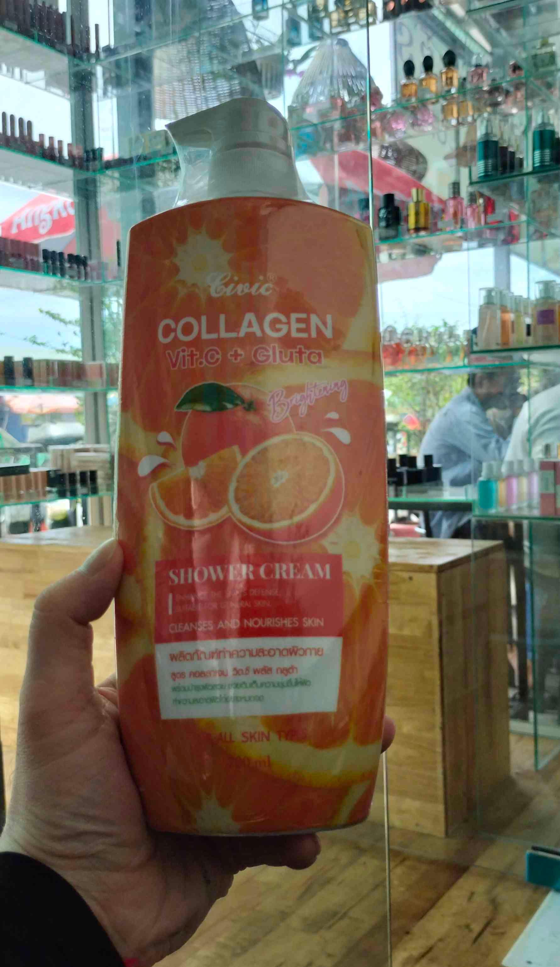 សាប៊ូដុសខ្លួនក្រូច Collagen Vit.C+Gluta