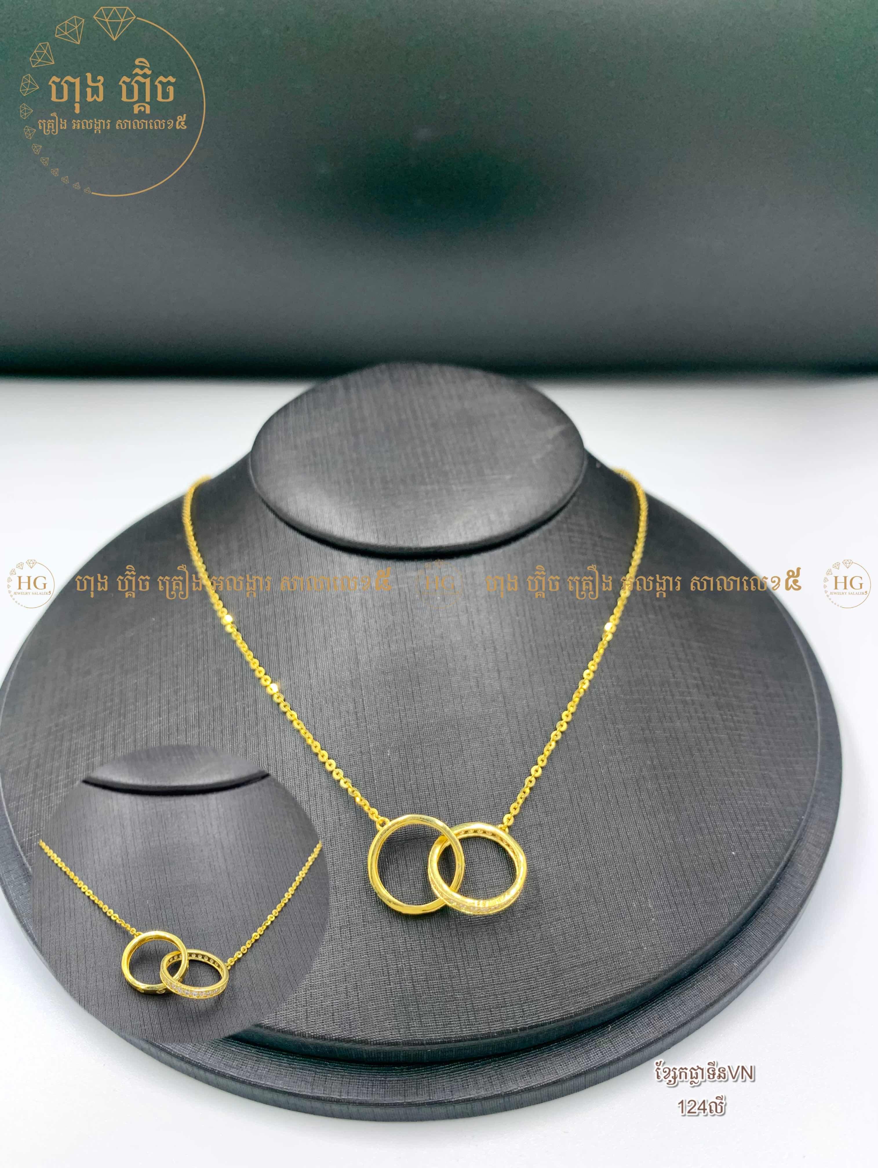 ម៉ូត​ ខ្សែកផ្លាកទីនវៀតណាមទឹក7🌹