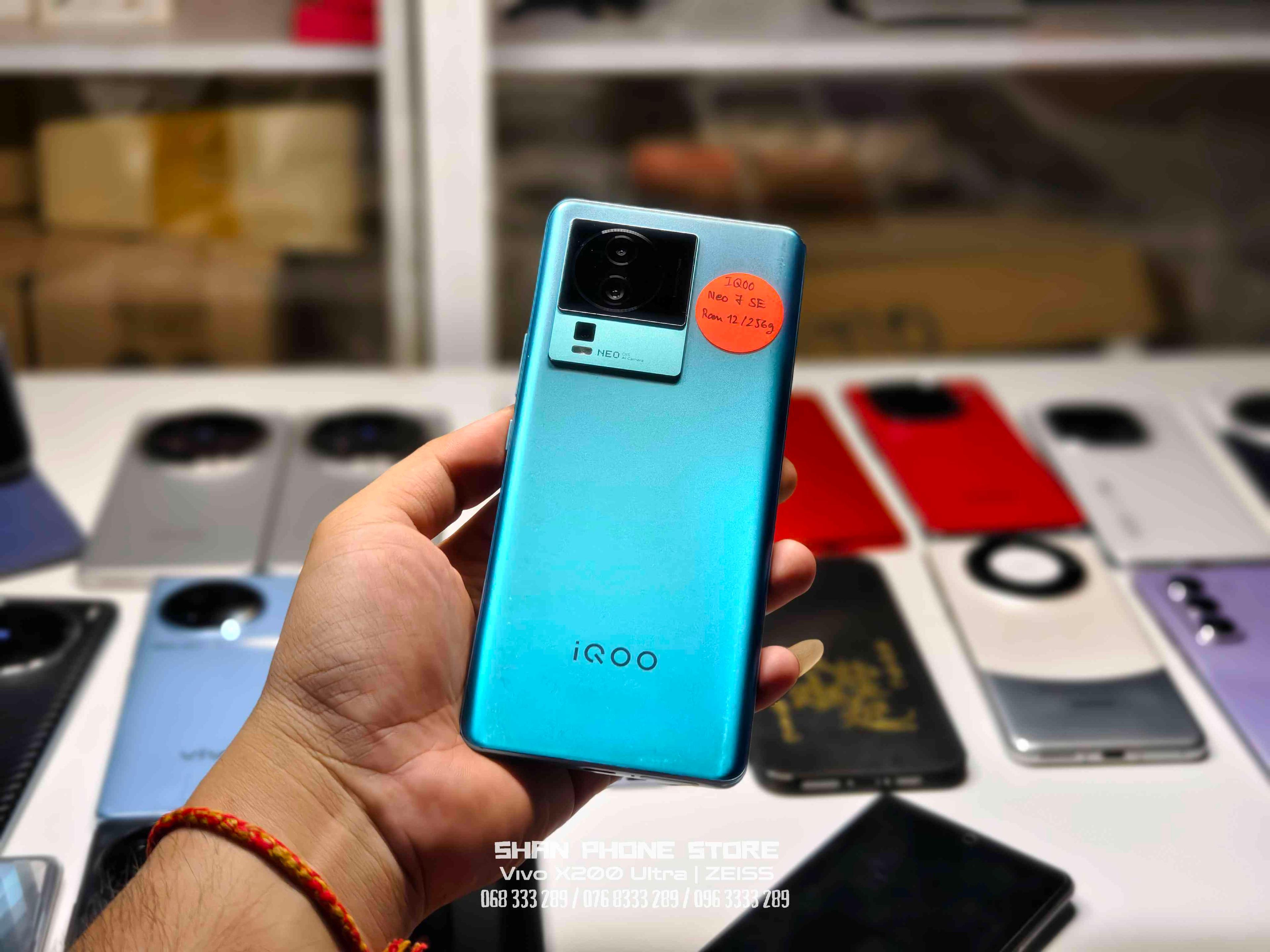 IQOO Neo 7 SE