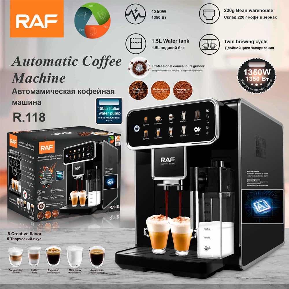 ម៉ាសុីនឆុងកាហ្វេអូតូ All in one 
