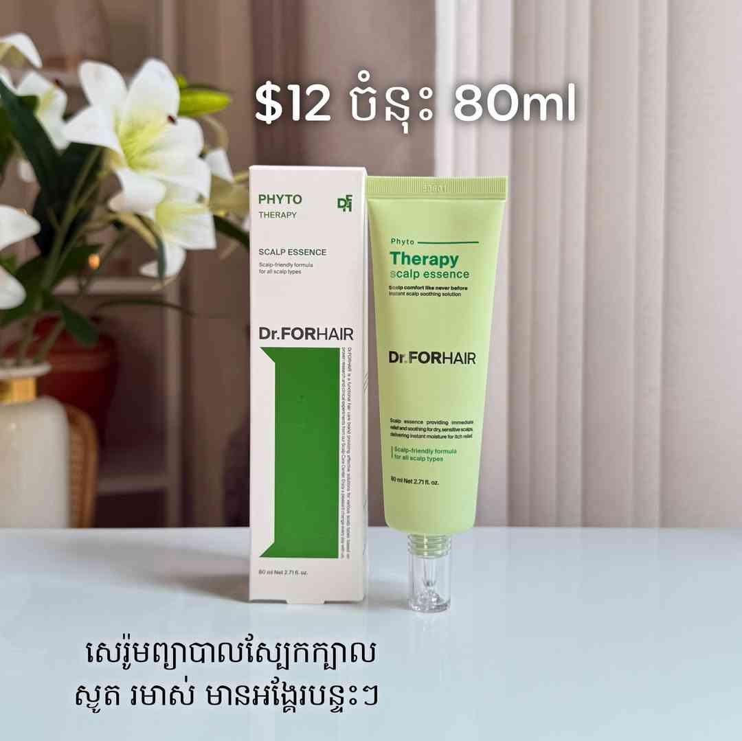 Dr. Forhair Phyto Therapy Scalp Essence 
