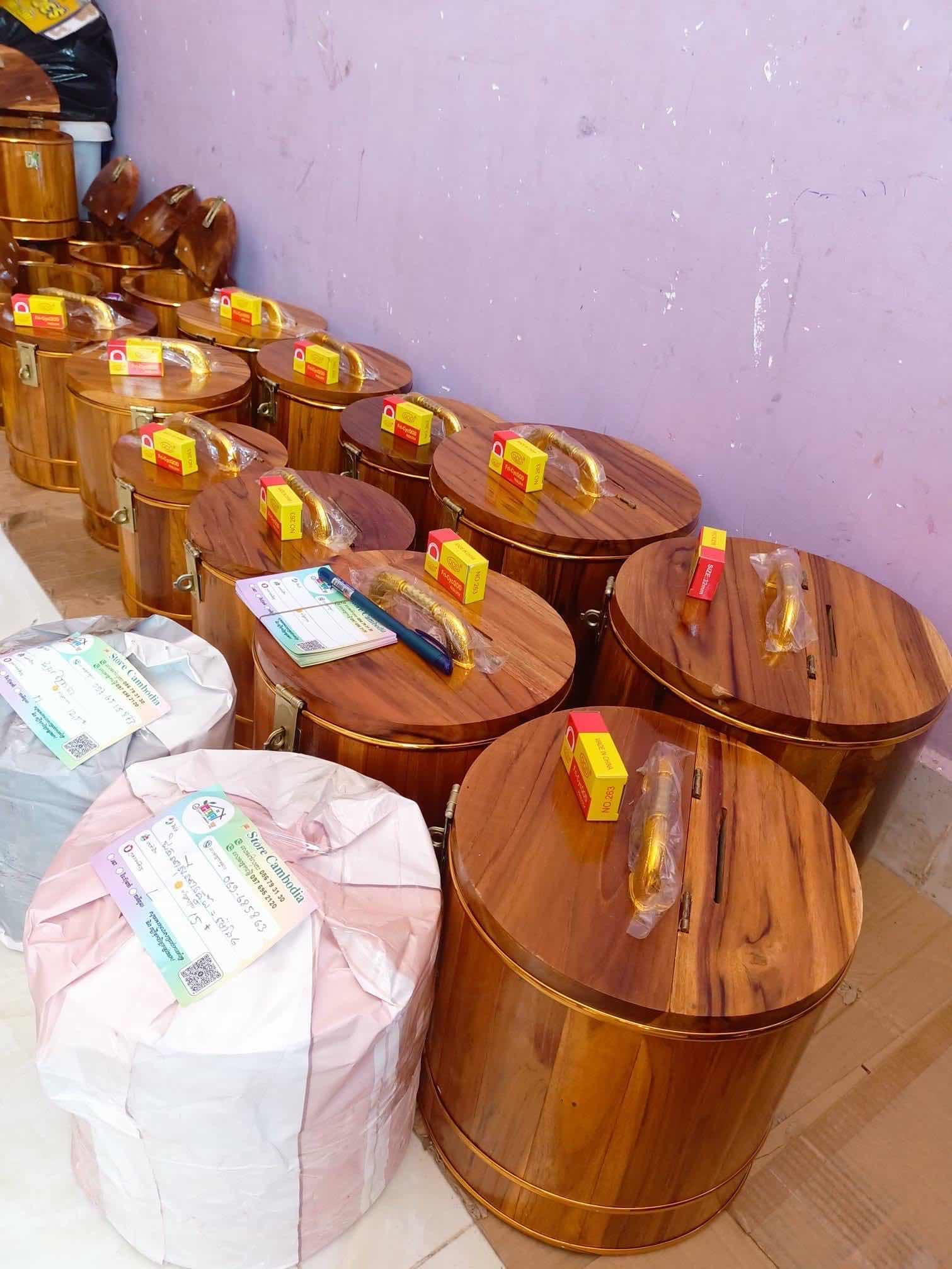 ធុង​សន្សំ​លុយ
