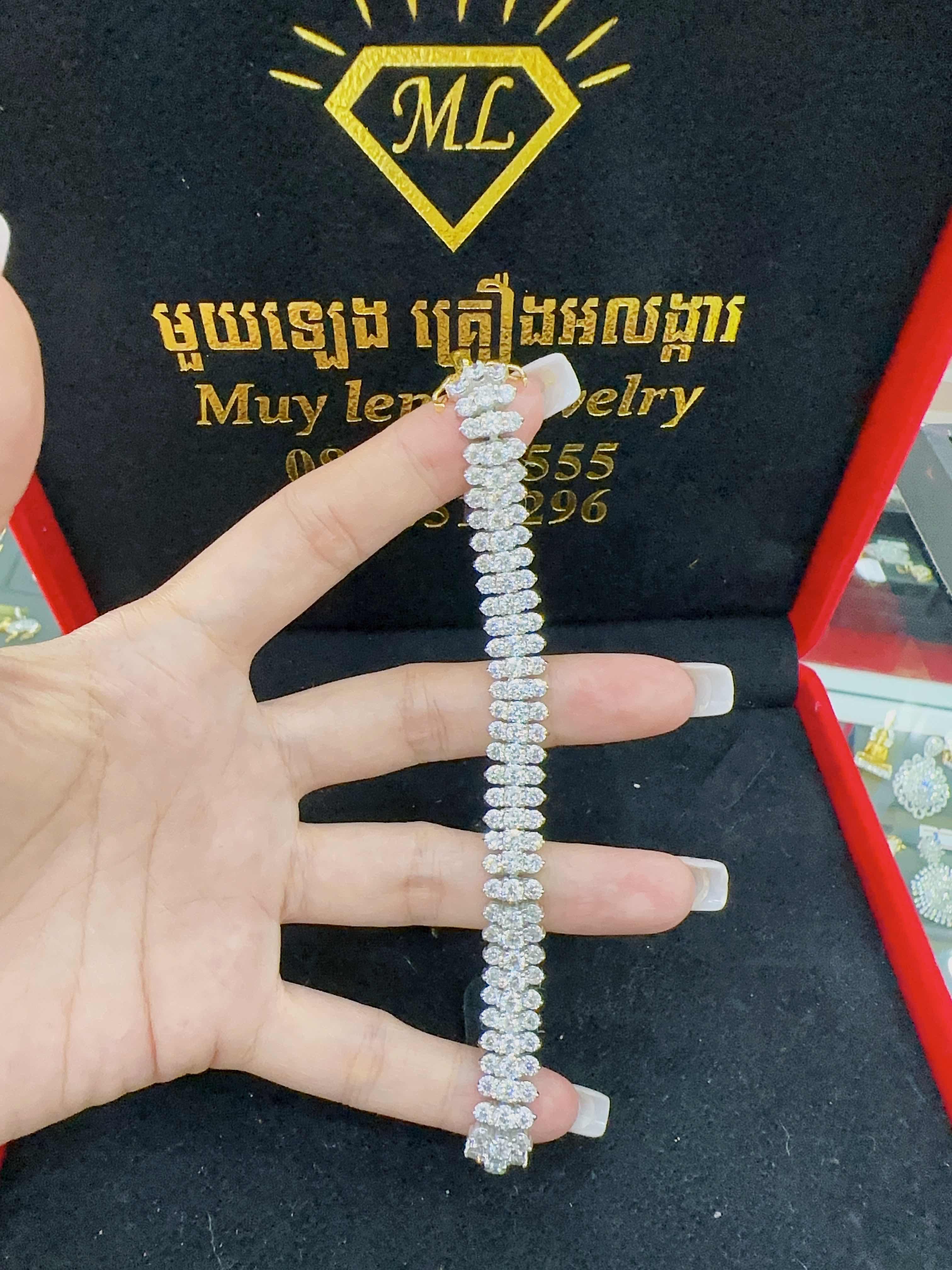 ខ្សែដៃ