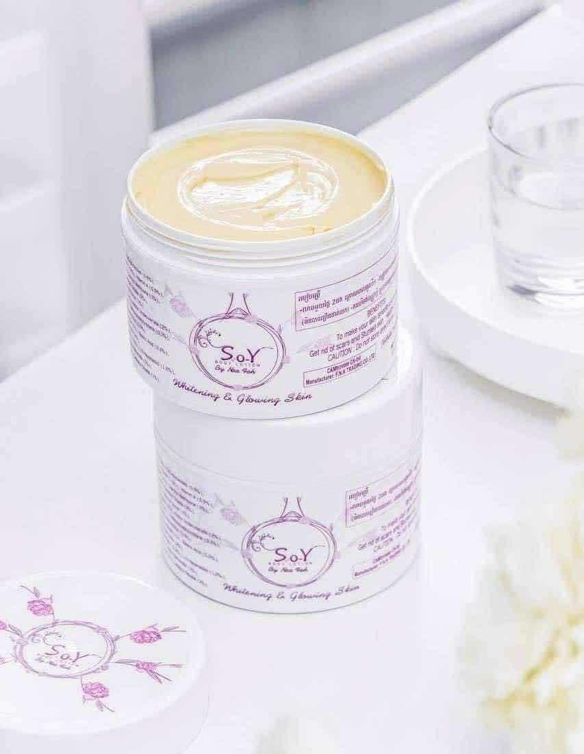 So-Y body Lotion 