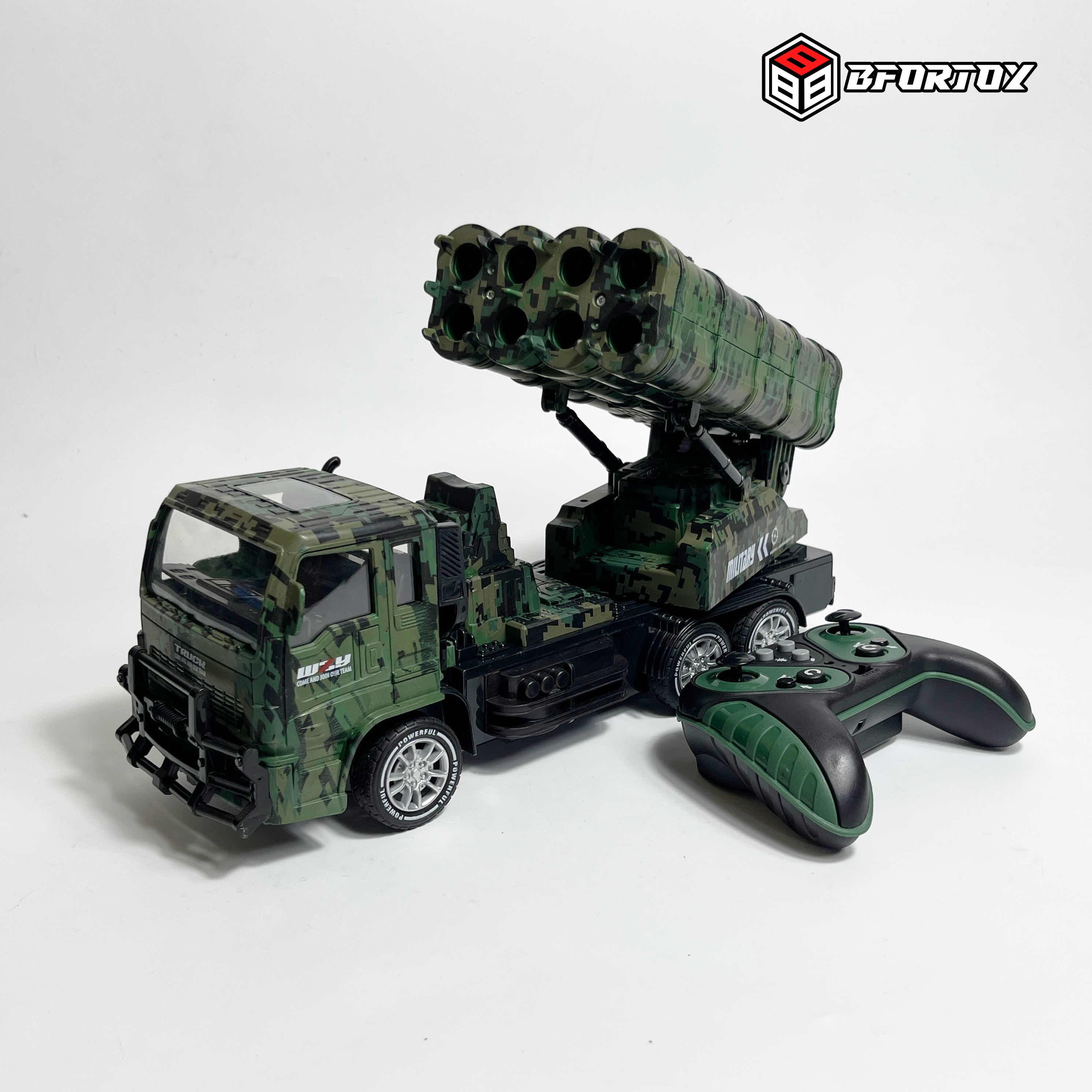 MRL Rc - ឡានបាញ់រ៉ូកែនបញ្ចា 