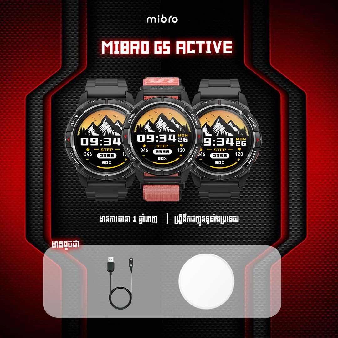 Mibro Gs Active
