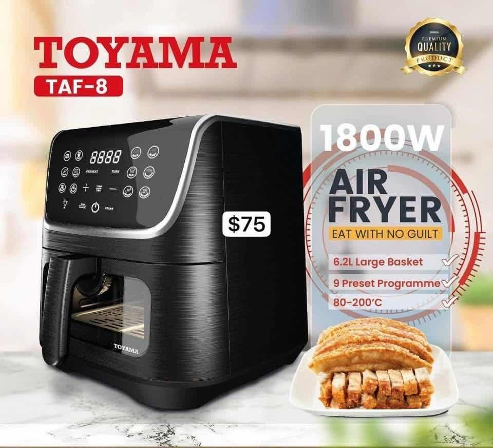 ម៉ាសុីនបំពងស្ងួត TOYAMA