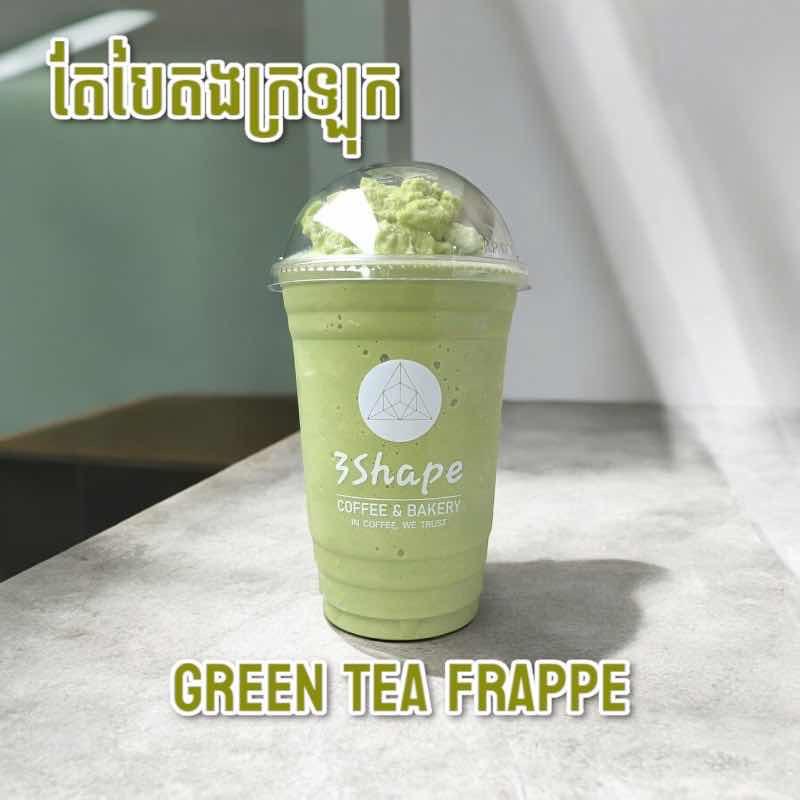 Green Tea Frappe