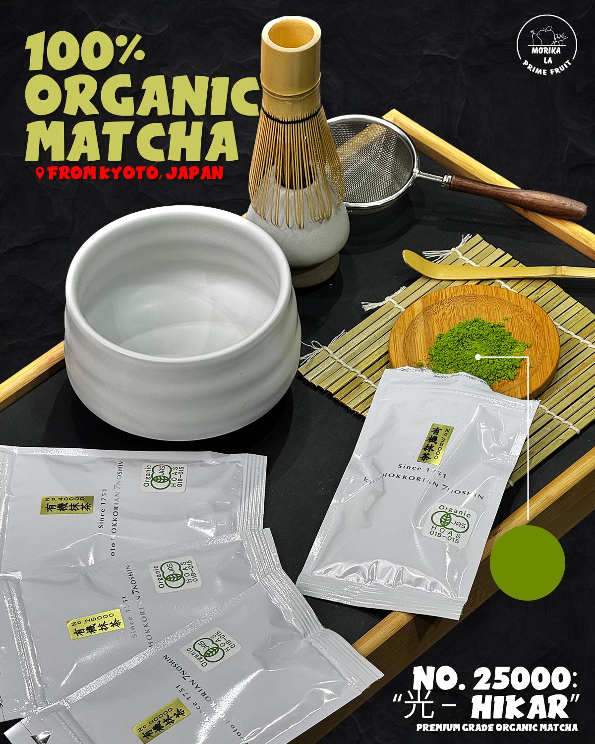  Japan Premium Grade Matcha - HIKARI NO.25000