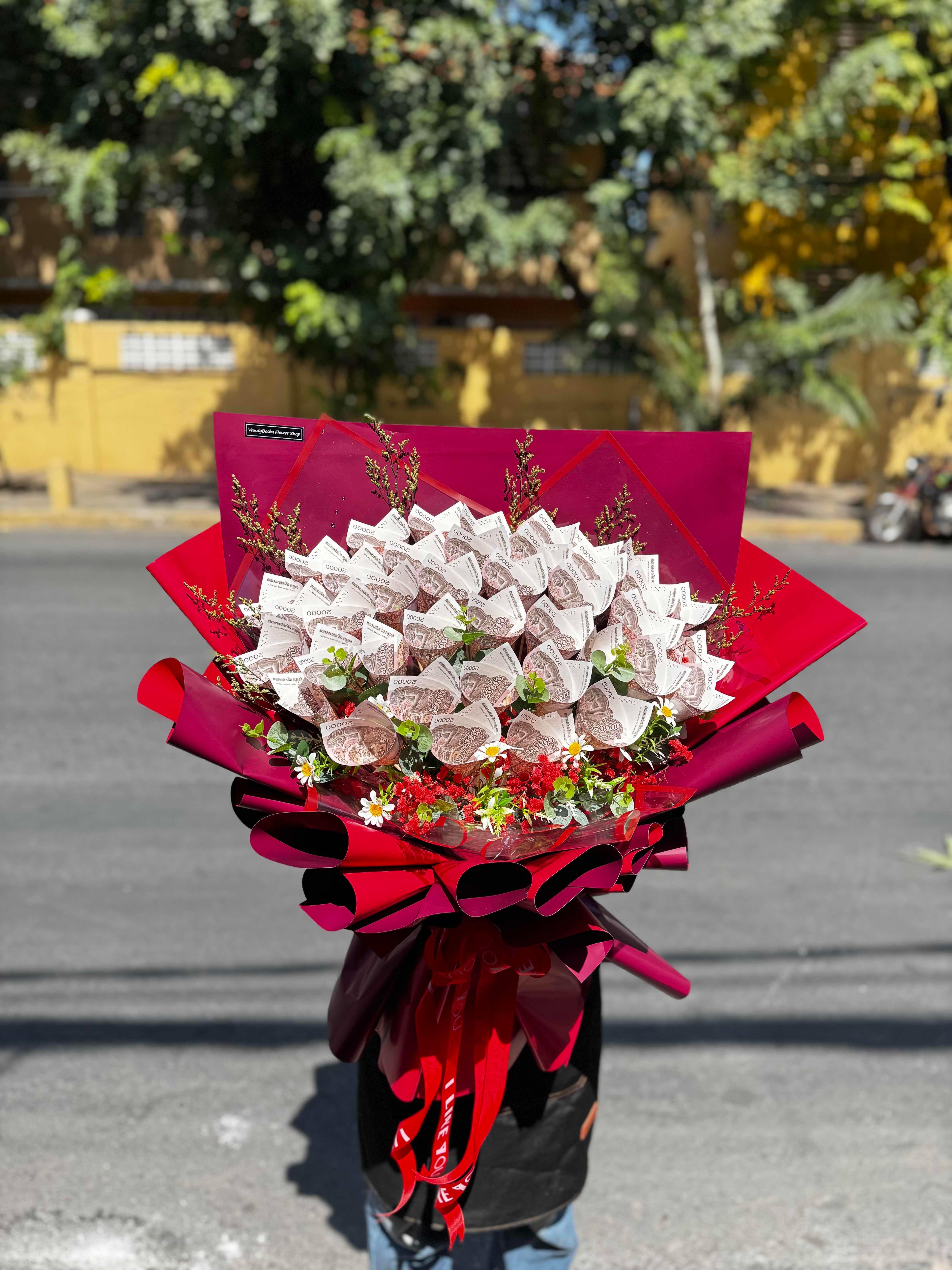 បាច់លុយ 20000៛ 40សន្លឹក