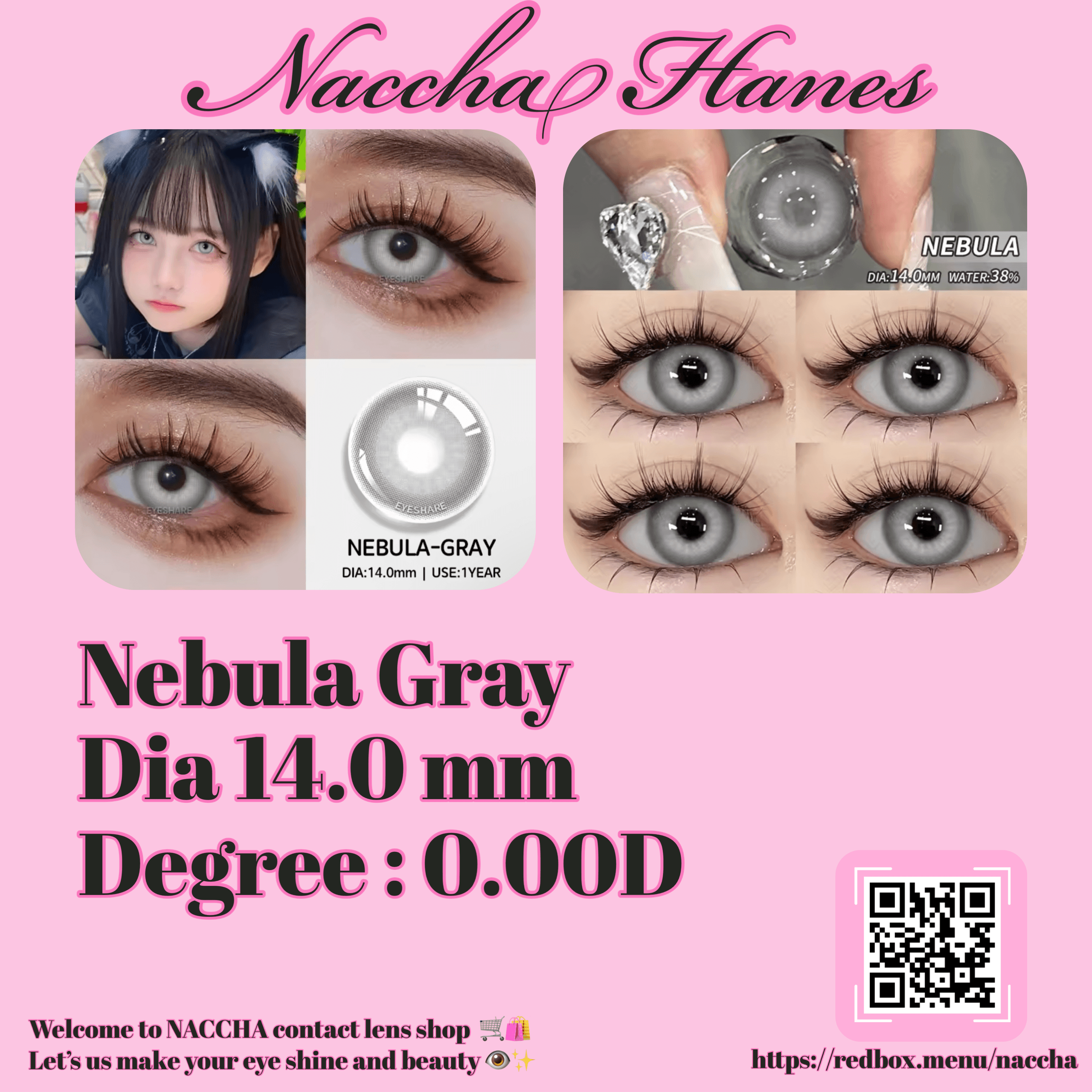 Nebula Gray