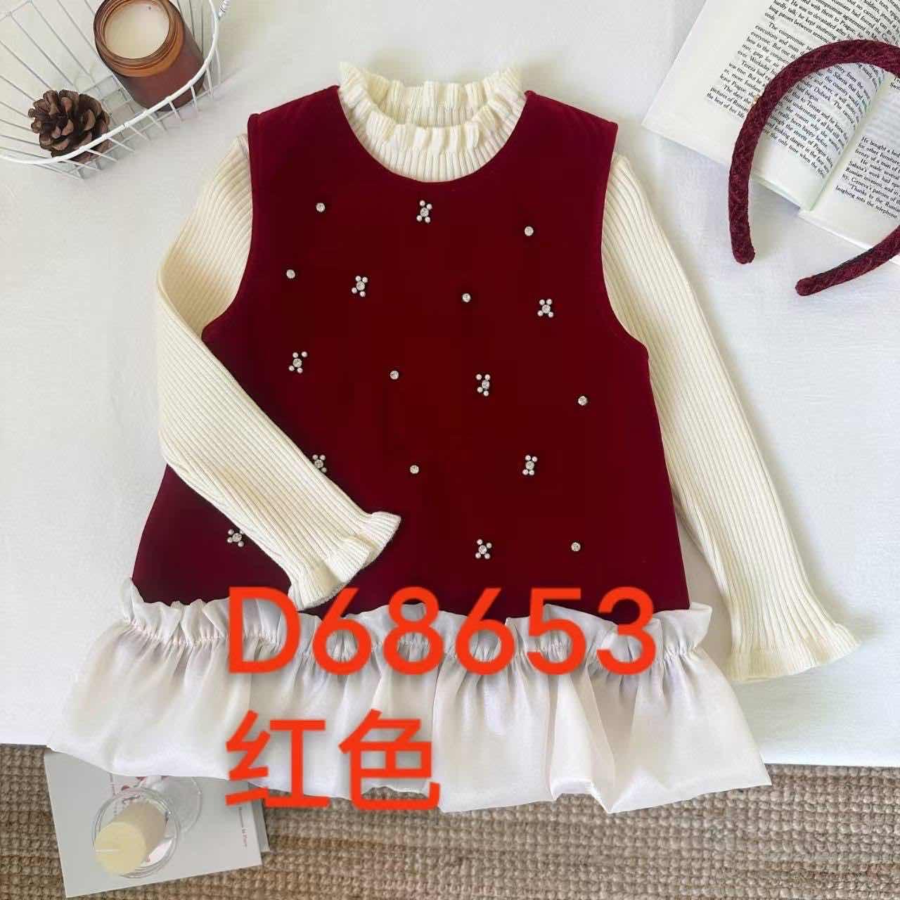 រ៉ូបកាំម្ញី