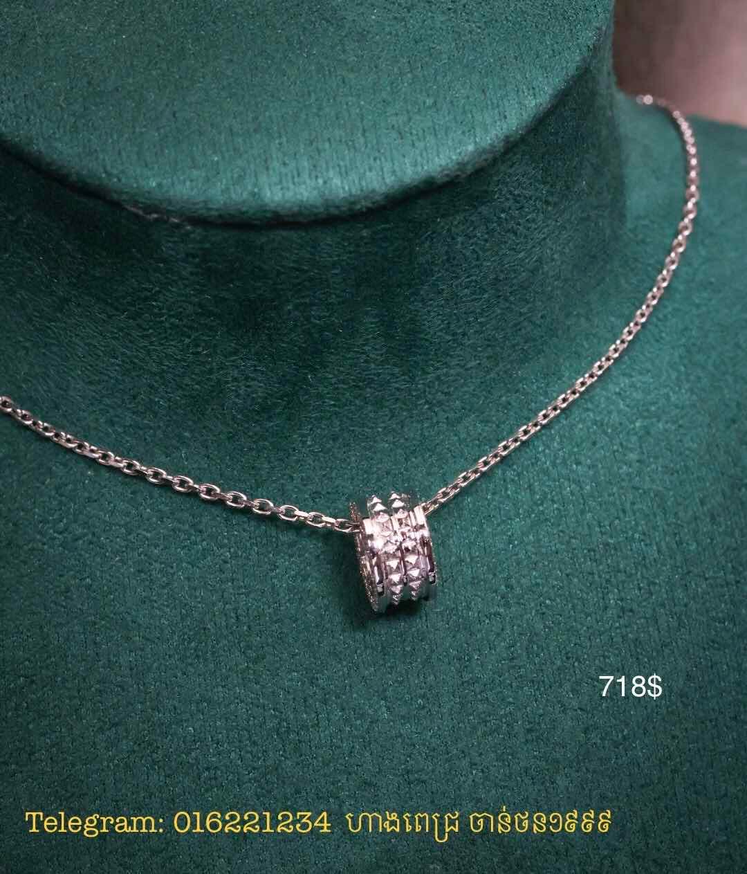 បណ្តោងប្រុស