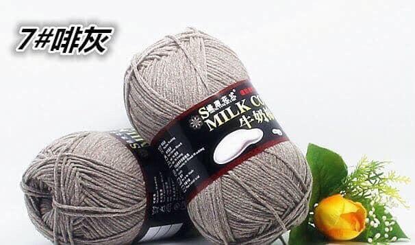125g milk cotton
