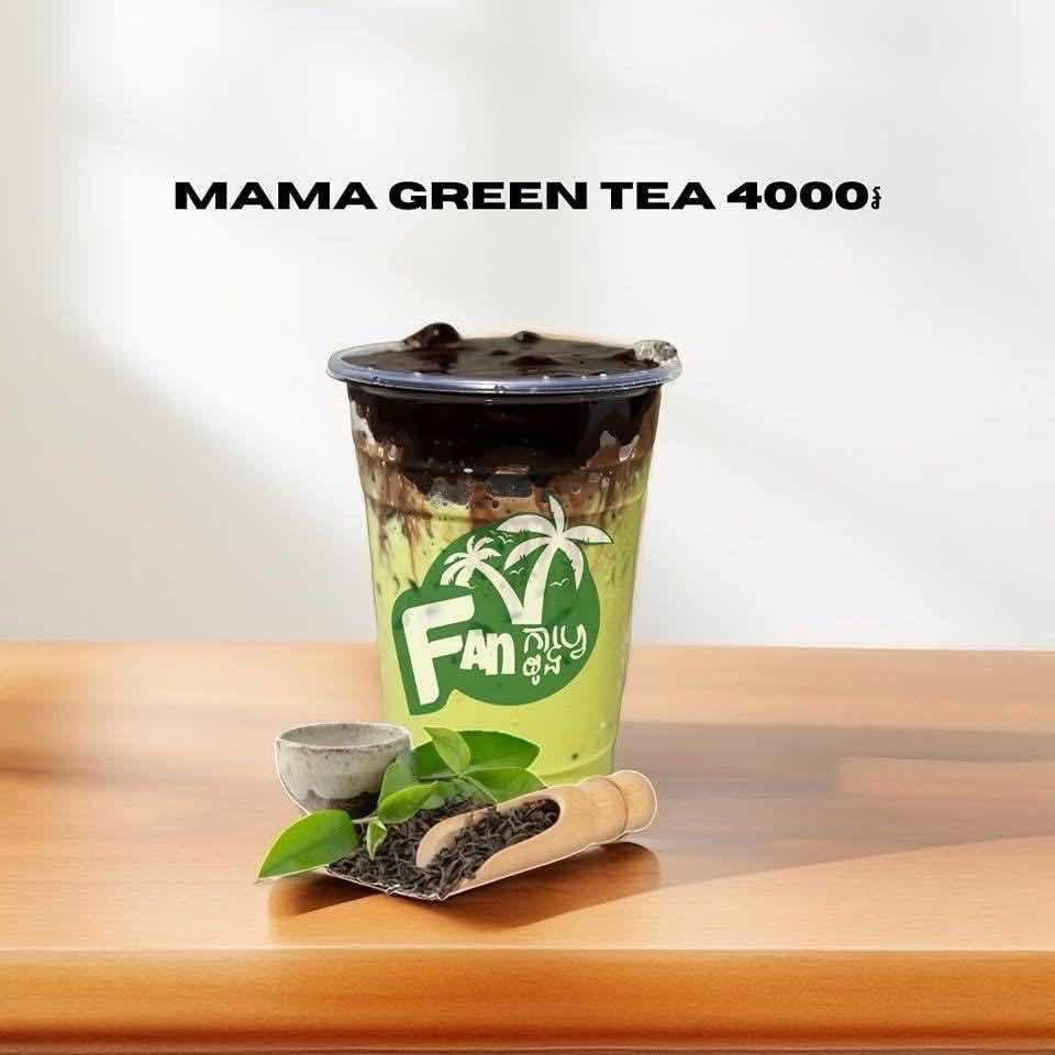 Mama Green Tea