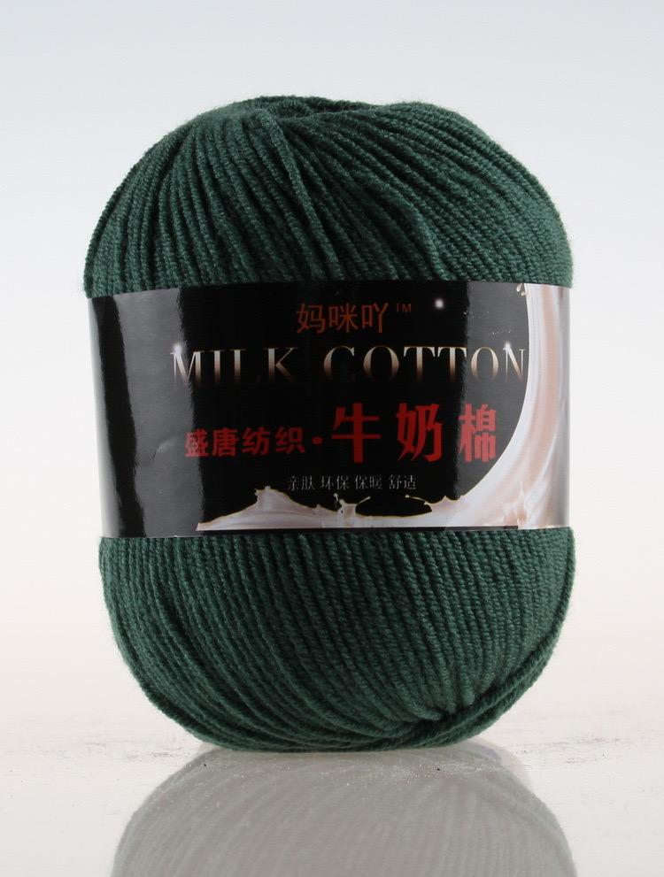 3 ply yarn