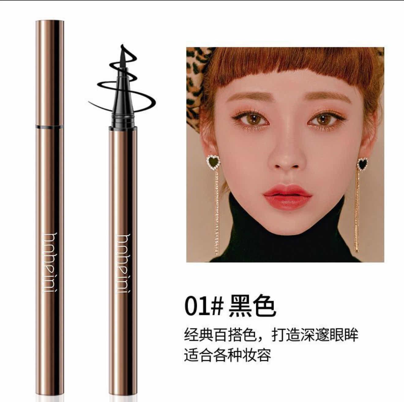 Eye liner Bobeini