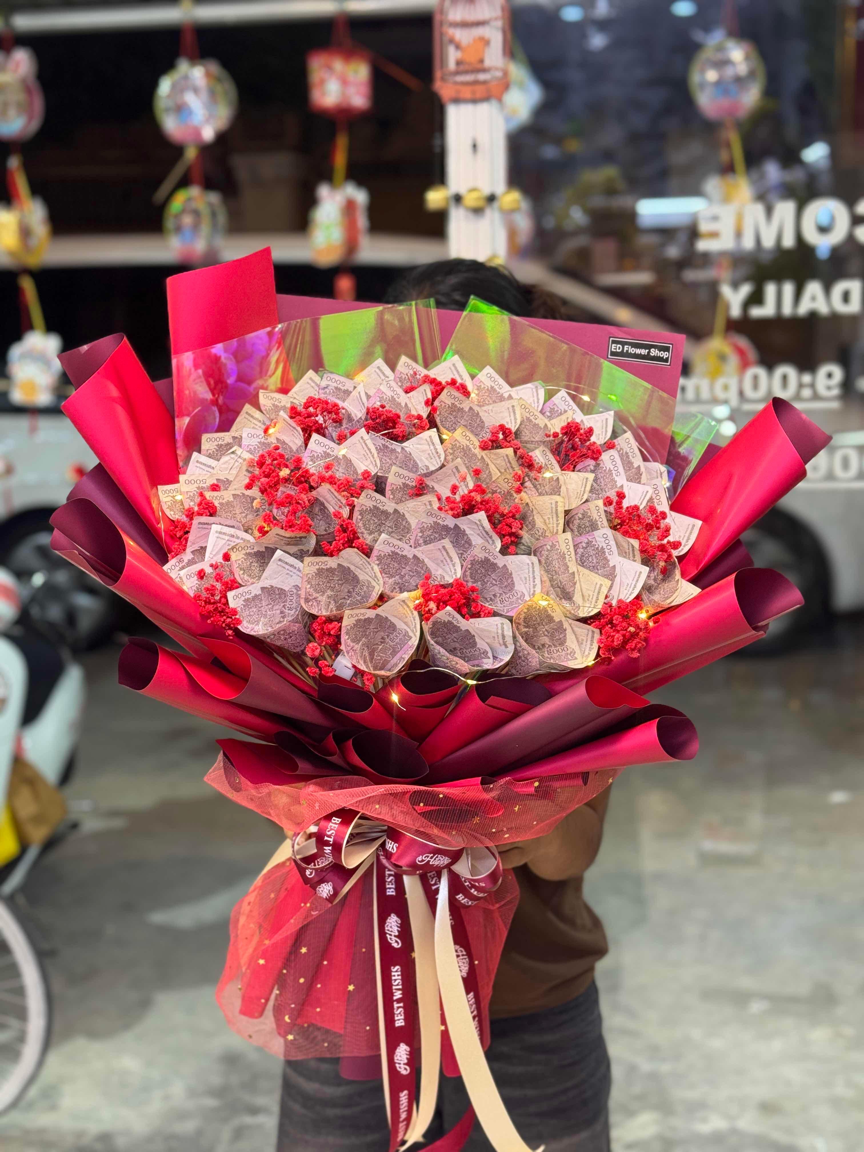 បាច់លុយ 