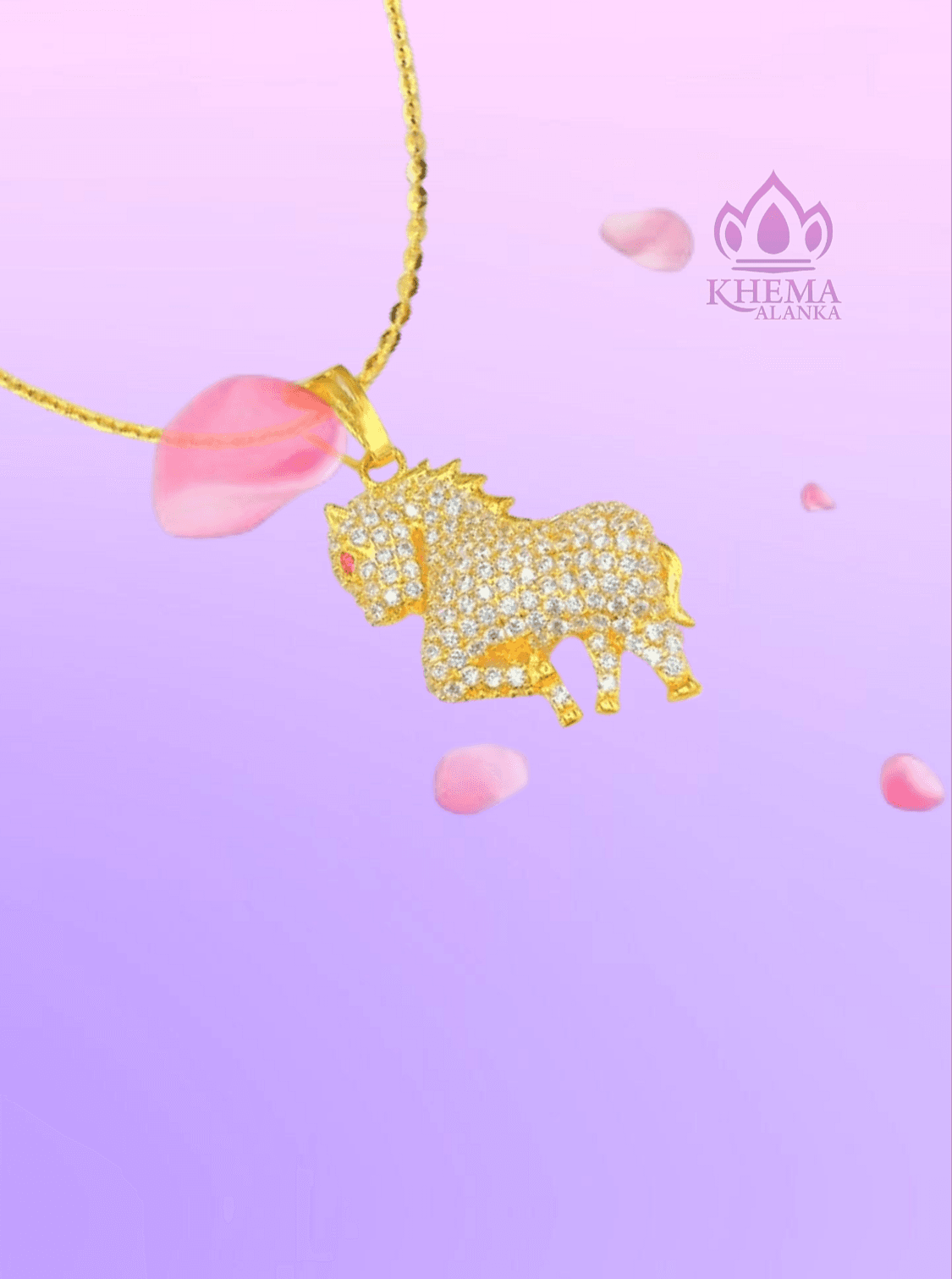 បន្តោង ប្លាទីន