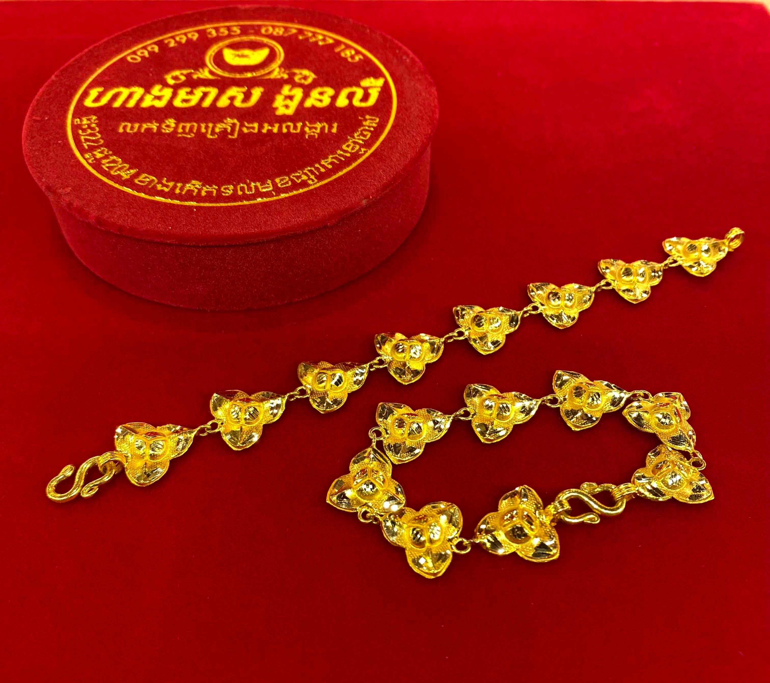 ខ្សែដៃ 3ជី មាសគីឡូ
