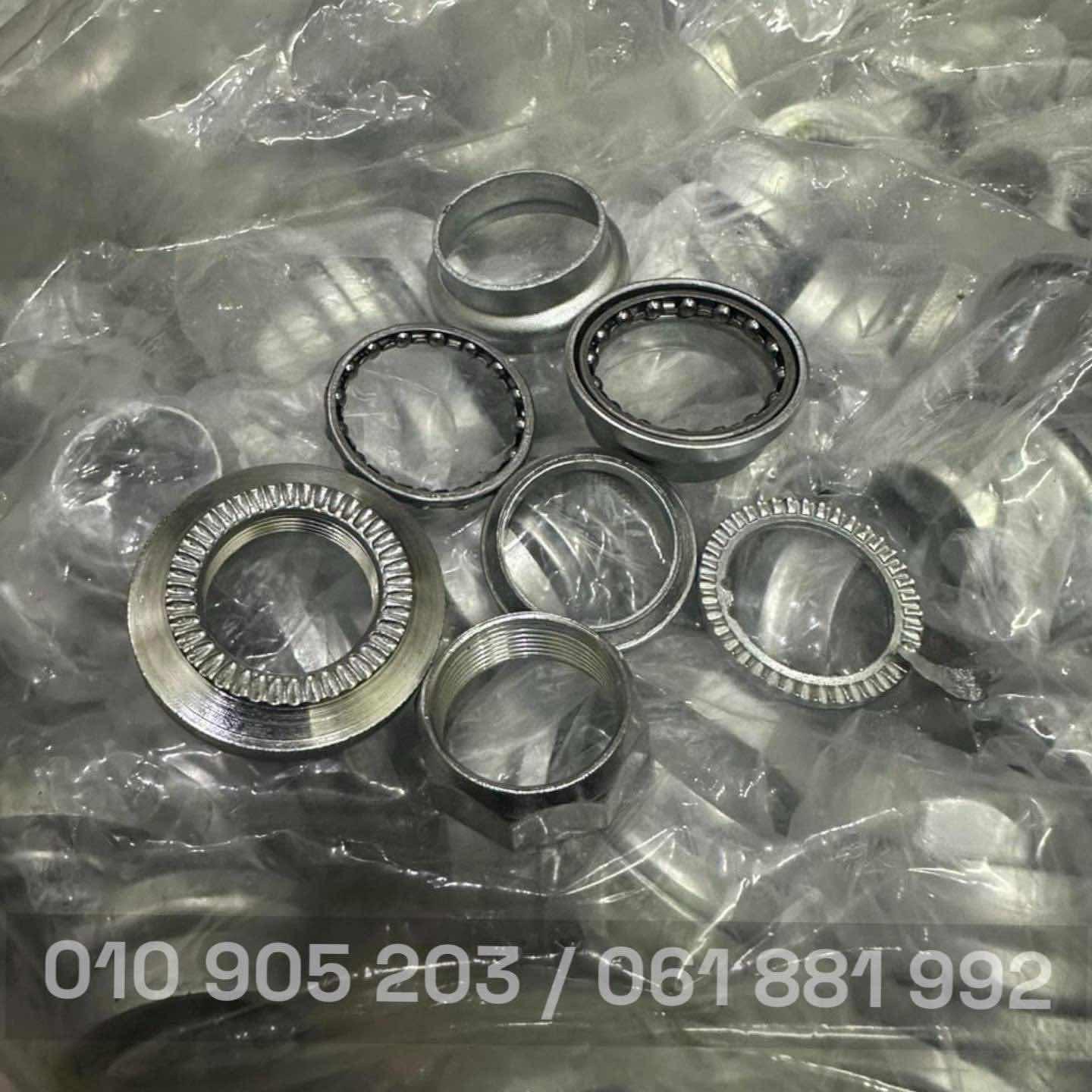 បាដាងកតូច