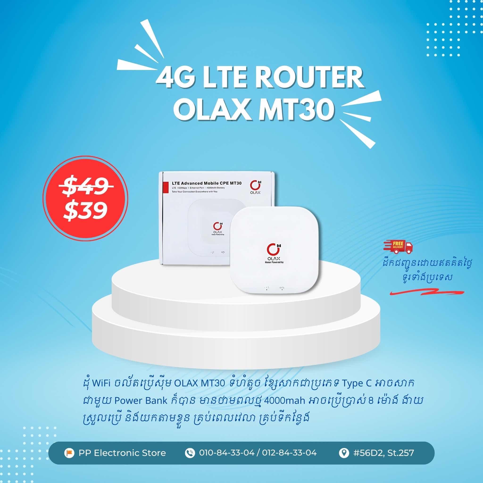 OLAX MT30