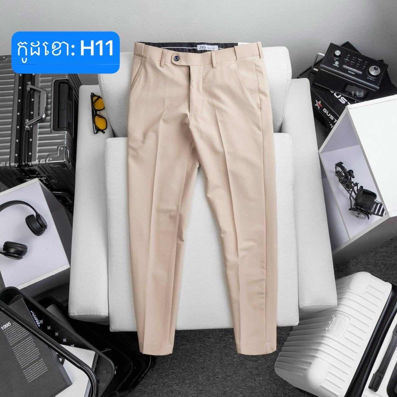 Zara Pants